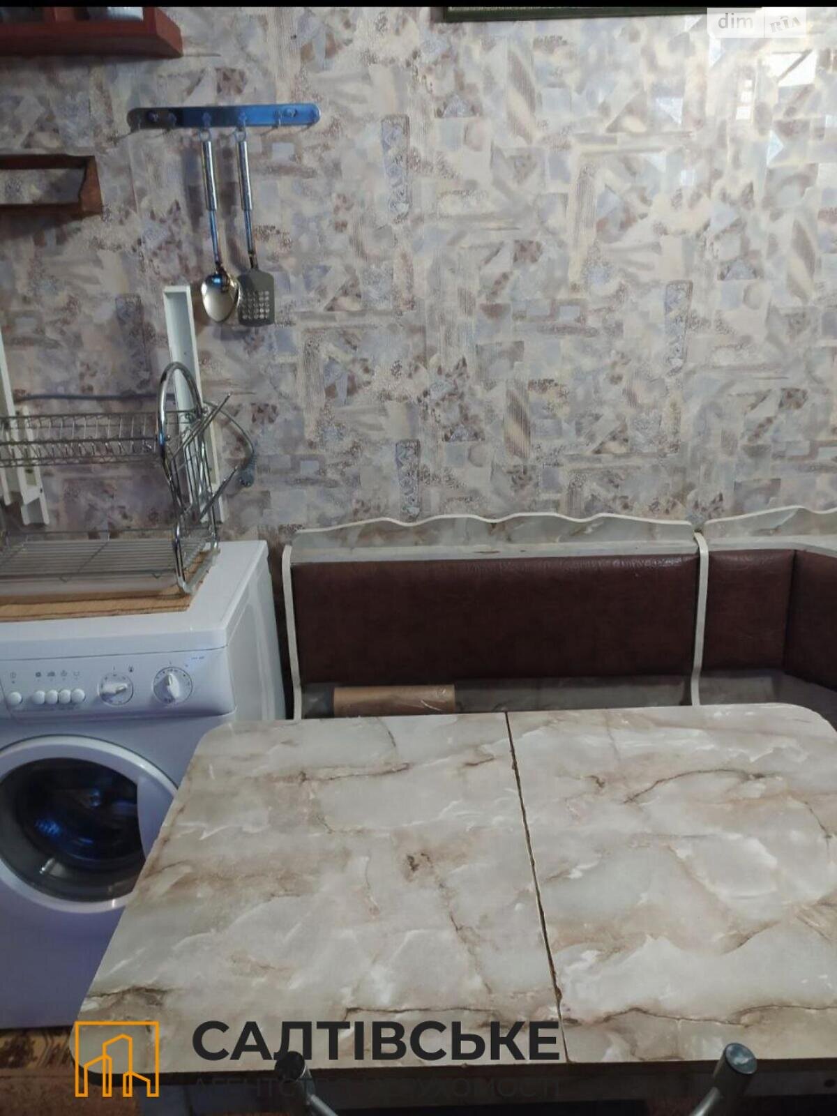 Продаж двокімнатної квартири в Харкові, на вул. Благодатна 2, район Салтівка фото 1 Продаж двокімнатної квартири в Харкові, на вул. Благодатна 2, район Салтівка фото 1