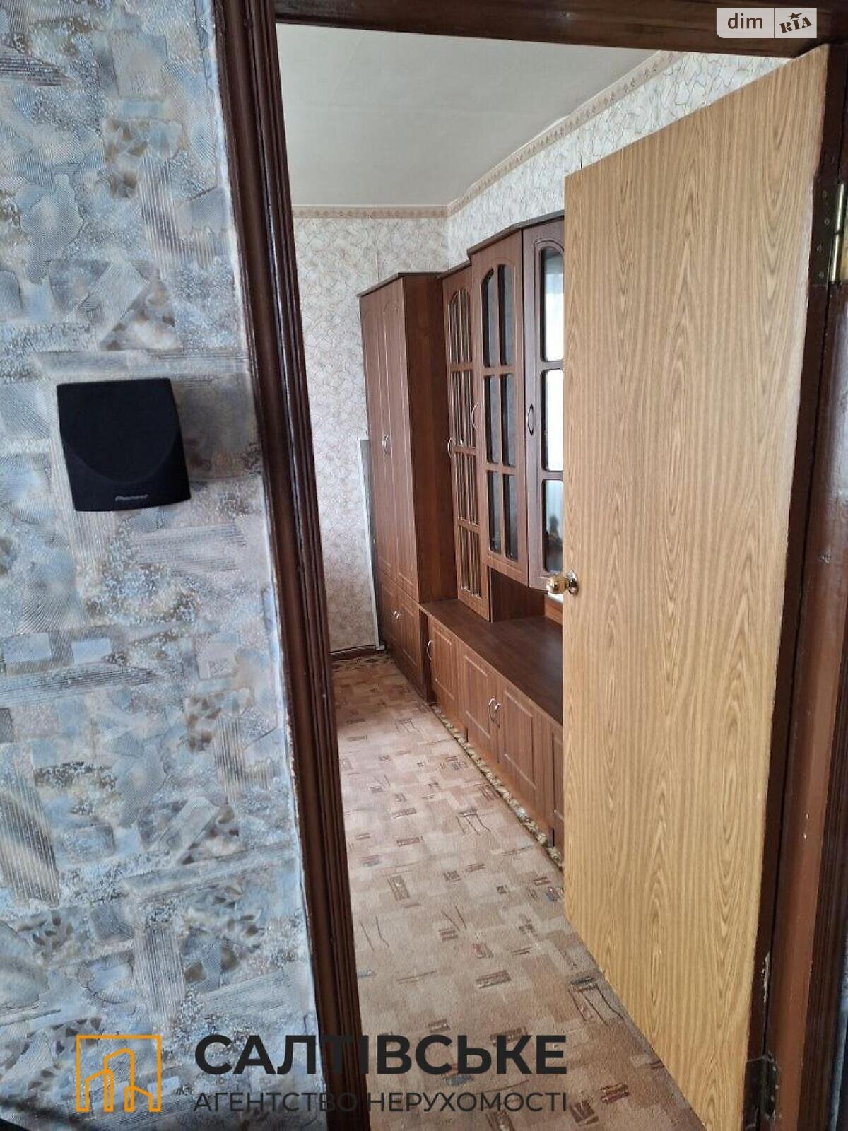 Продаж двокімнатної квартири в Харкові, на вул. Благодатна 2, район Салтівка фото 1 Продаж двокімнатної квартири в Харкові, на вул. Благодатна 2, район Салтівка фото 1