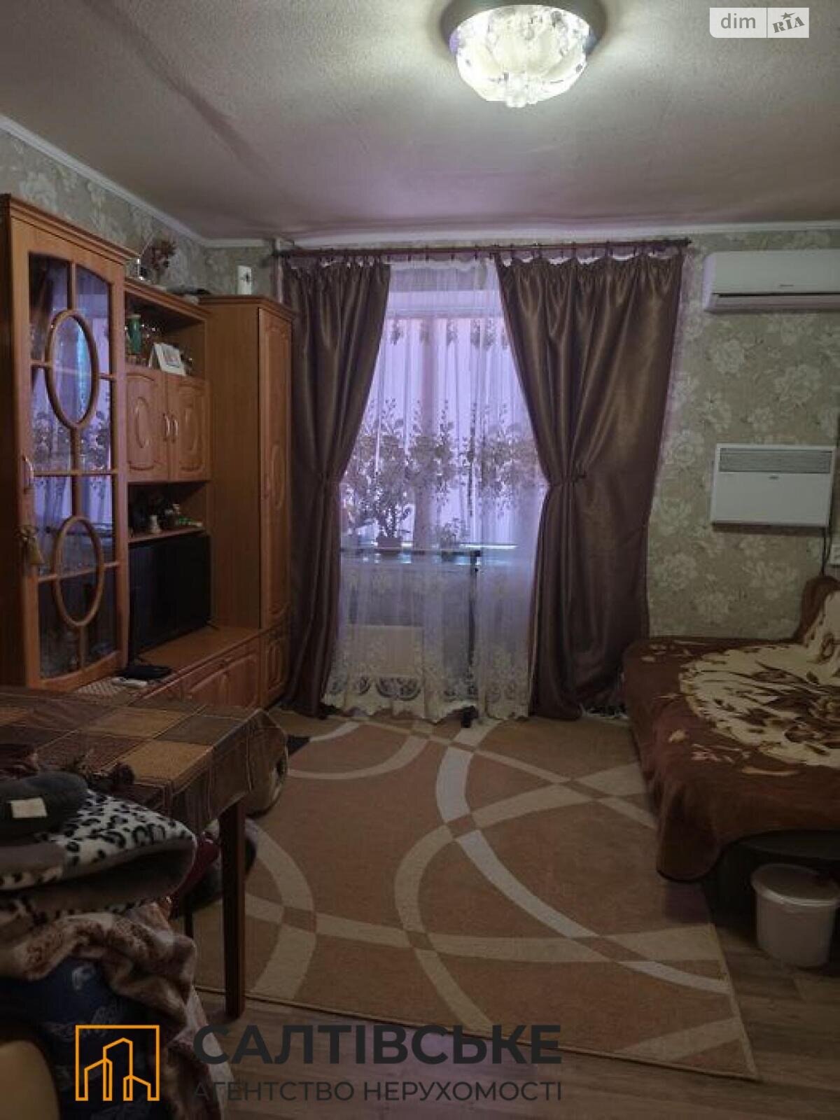 Продаж однокімнатної квартири в Харкові, на вул. Благодатна 2, район Салтівка фото 1 Продаж однокімнатної квартири в Харкові, на вул. Благодатна 2, район Салтівка фото 1