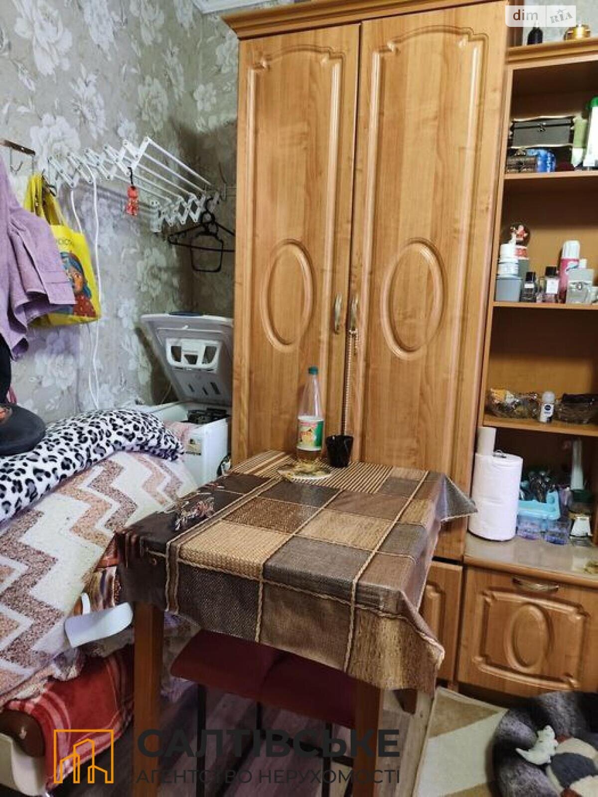 Продаж однокімнатної квартири в Харкові, на вул. Благодатна 2, район Салтівка фото 1 Продаж однокімнатної квартири в Харкові, на вул. Благодатна 2, район Салтівка фото 1
