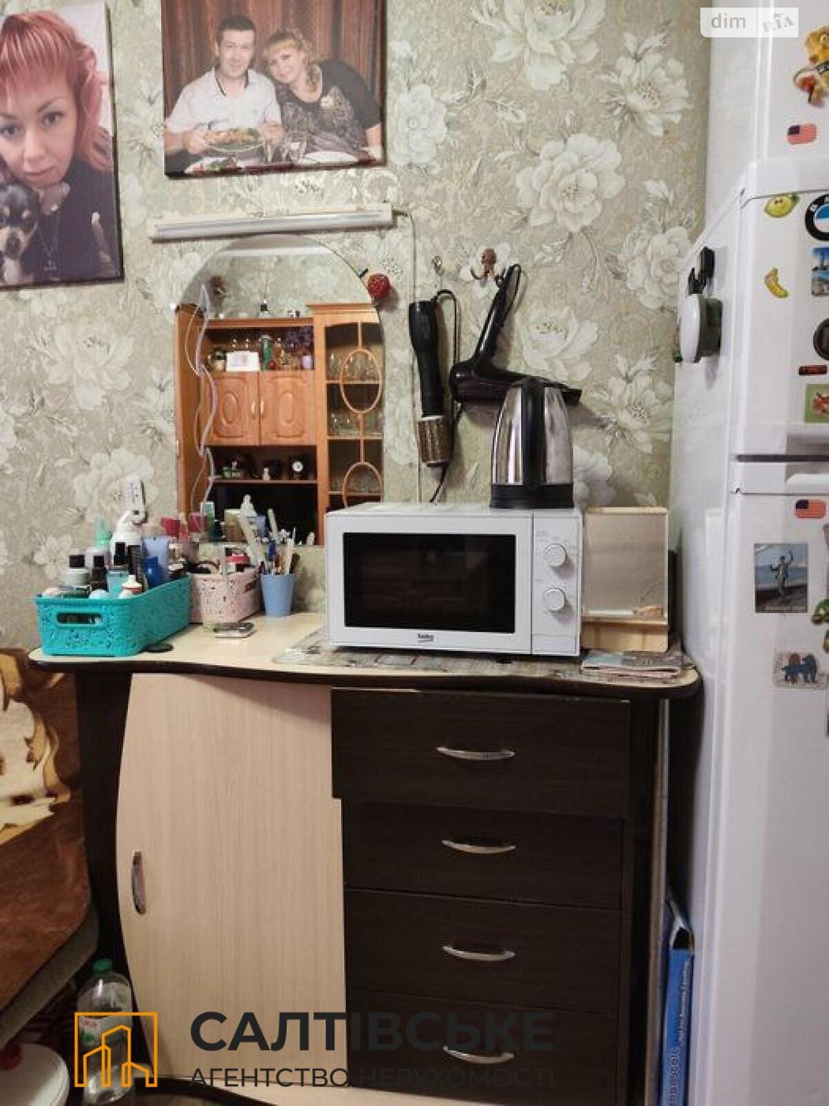 Продаж однокімнатної квартири в Харкові, на вул. Благодатна 2, район Салтівка фото 1 Продаж однокімнатної квартири в Харкові, на вул. Благодатна 2, район Салтівка фото 1