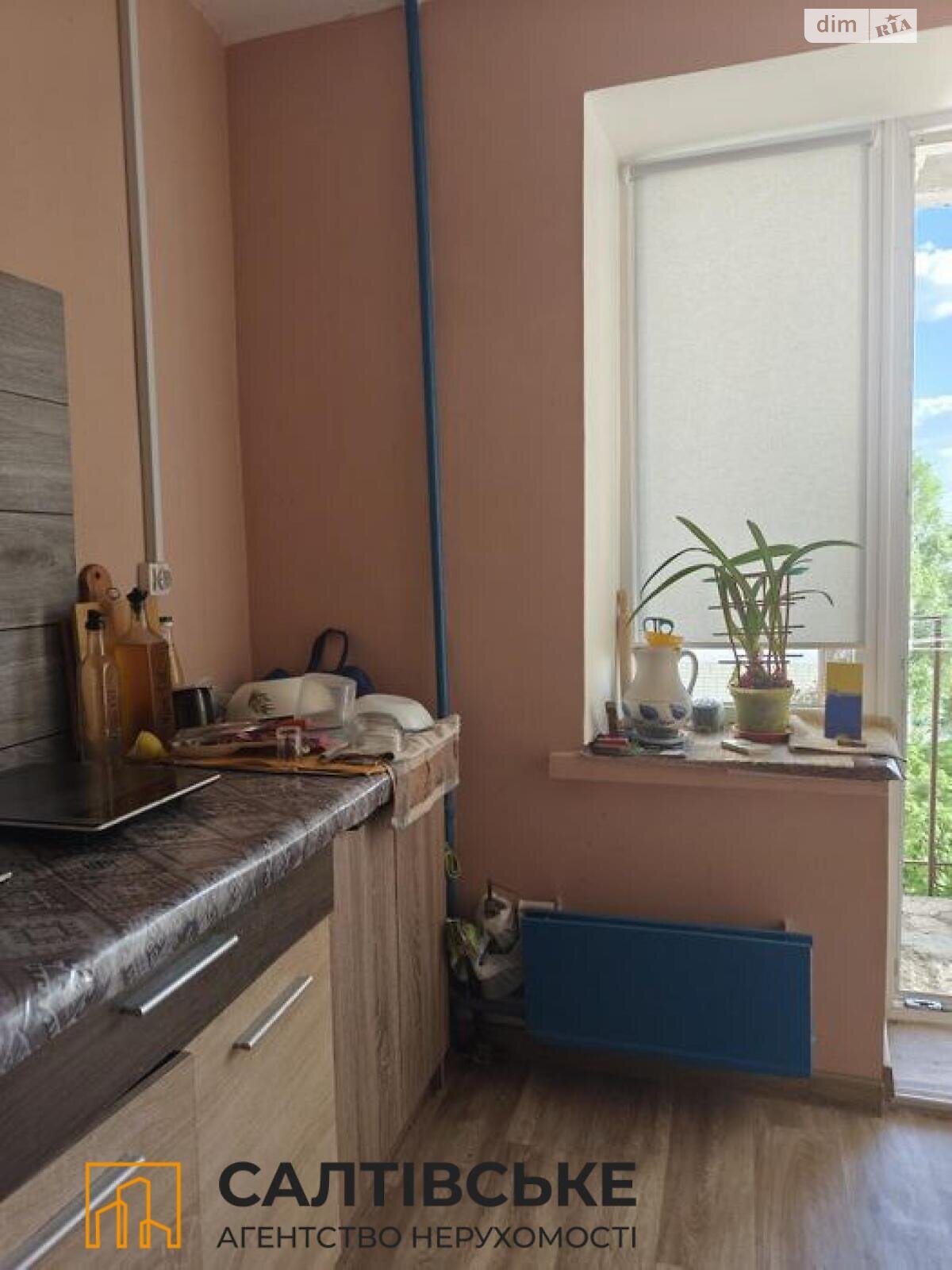 Продаж однокімнатної квартири в Харкові, на вул. Благодатна 2, район Салтівка фото 1 Продаж однокімнатної квартири в Харкові, на вул. Благодатна 2, район Салтівка фото 1