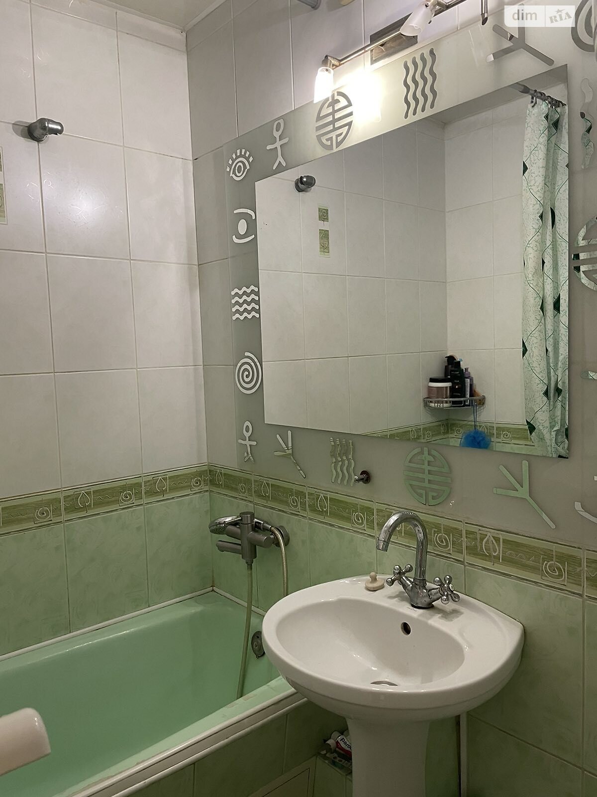 Продаж двокімнатної квартири в Харкові, на вул. Валентинівська 33, район Салтівка фото 1 Продаж двокімнатної квартири в Харкові, на вул. Валентинівська 33, район Салтівка фото 1