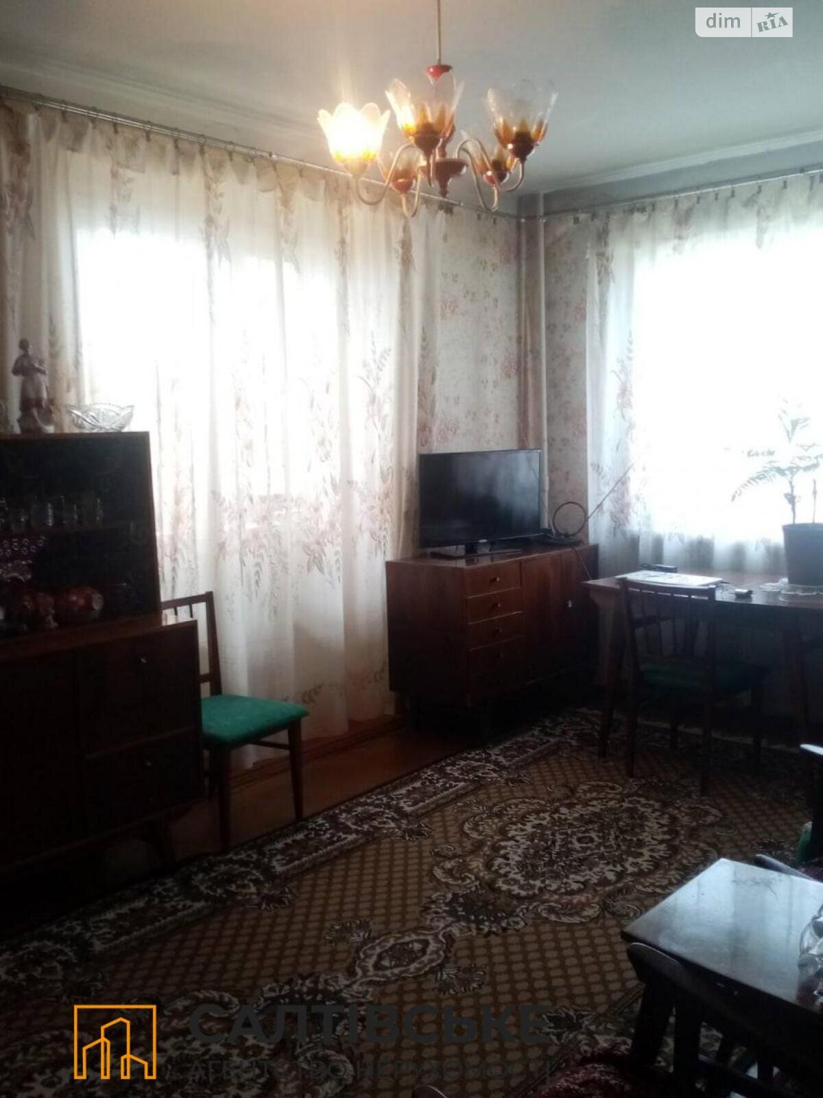 Продажа двухкомнатной квартиры в Харькове, на ул. Валентиновская 24А, район Салтовка фото 1