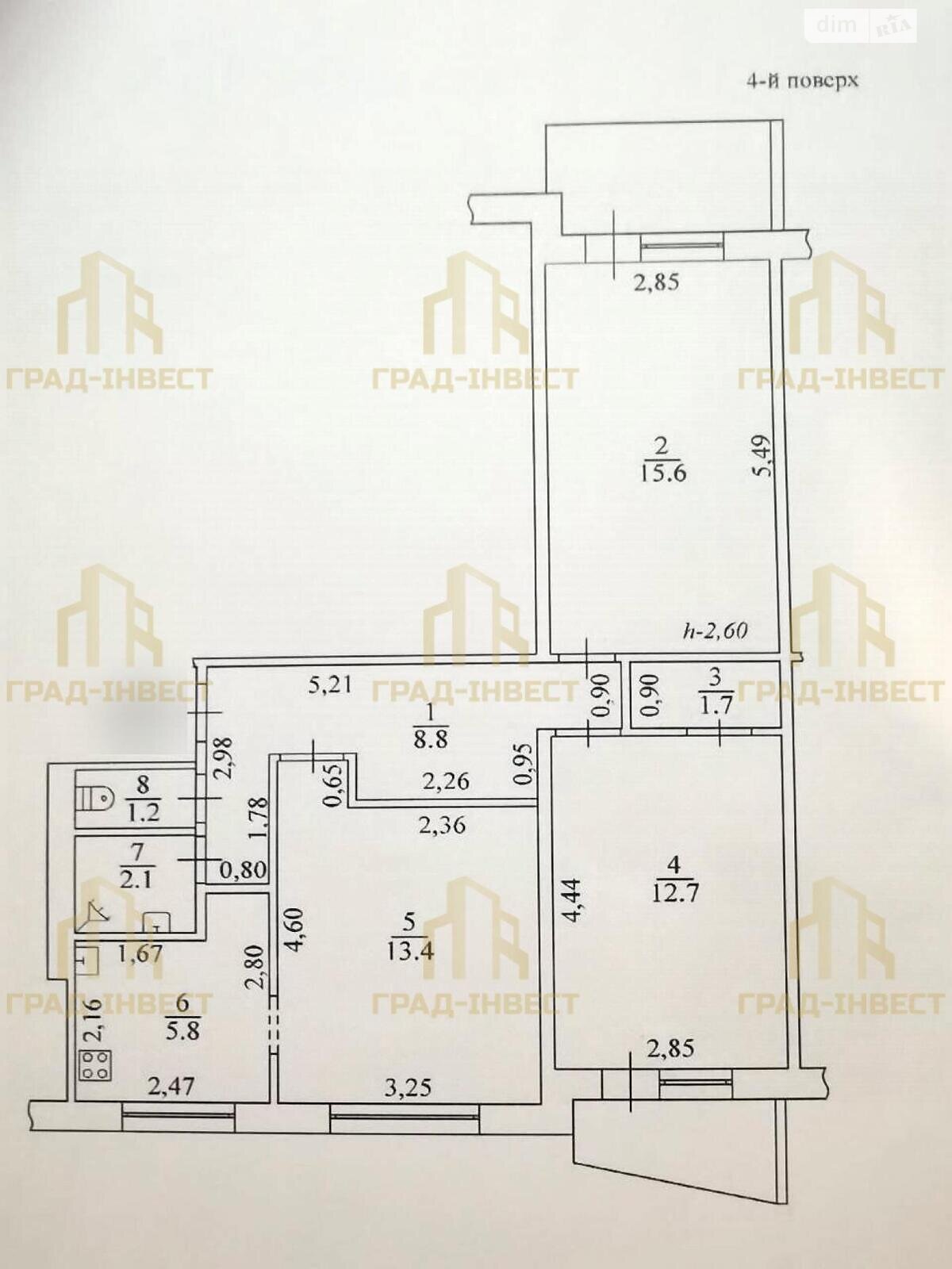 Продаж трикімнатної квартири в Харкові, на вул. Валентинівська, район Салтівка фото 1