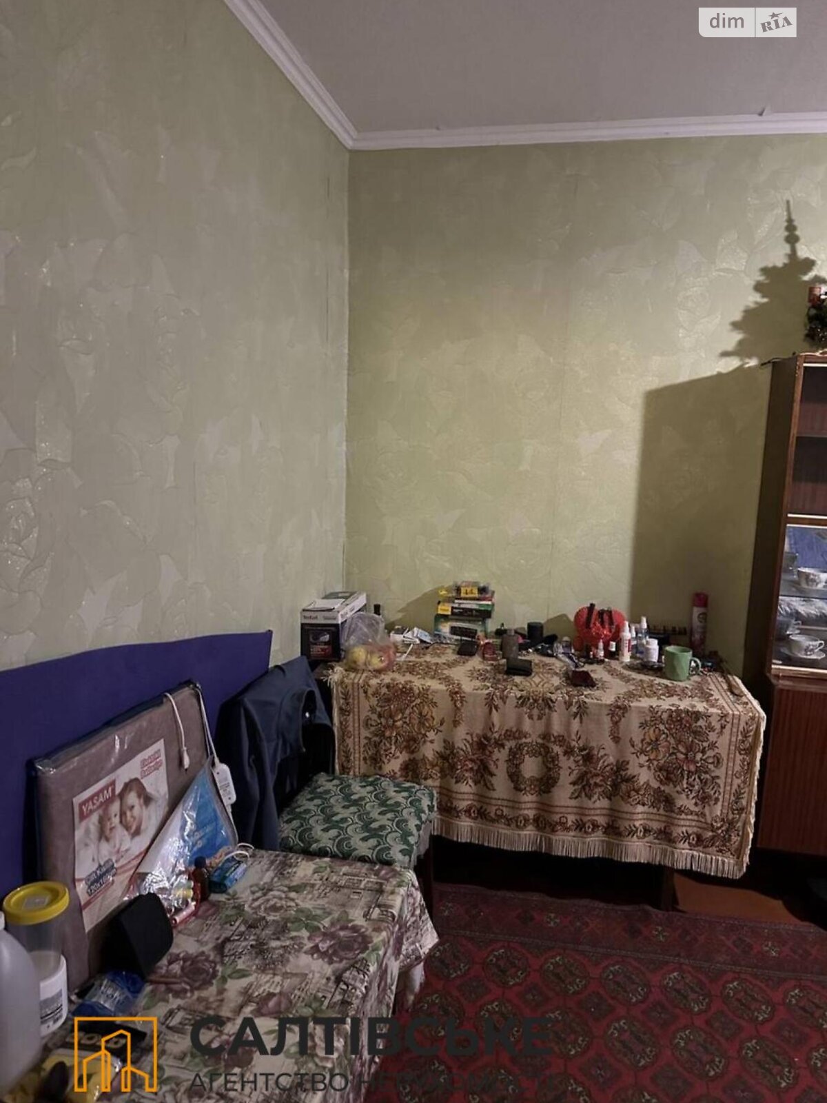 Продажа однокомнатной квартиры в Харькове, на ул. Валентиновская 45, район Салтовка фото 1