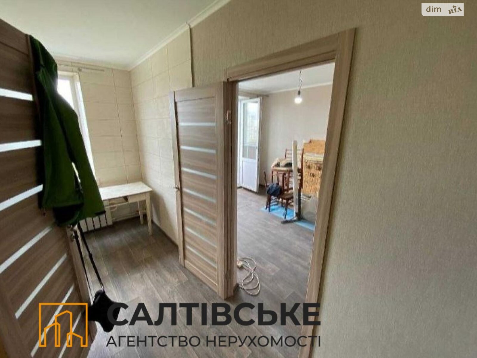 Продаж однокімнатної квартири в Харкові, на вул. Валентинівська 50, район Салтівка фото 1