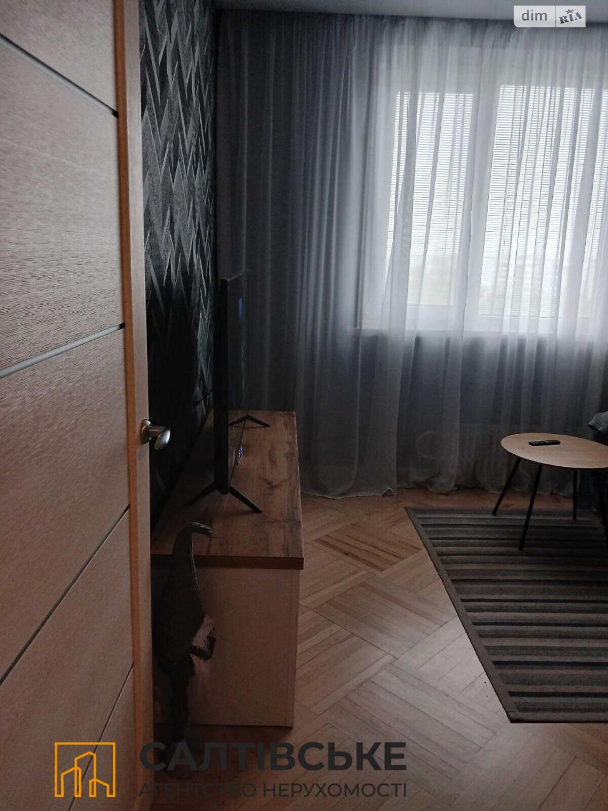 Продажа двухкомнатной квартиры в Харькове, на ул. Валентиновская 42, район Салтовка фото 1