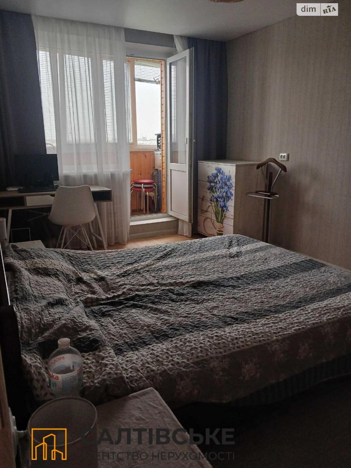 Продажа двухкомнатной квартиры в Харькове, на ул. Валентиновская 42, район Салтовка фото 1