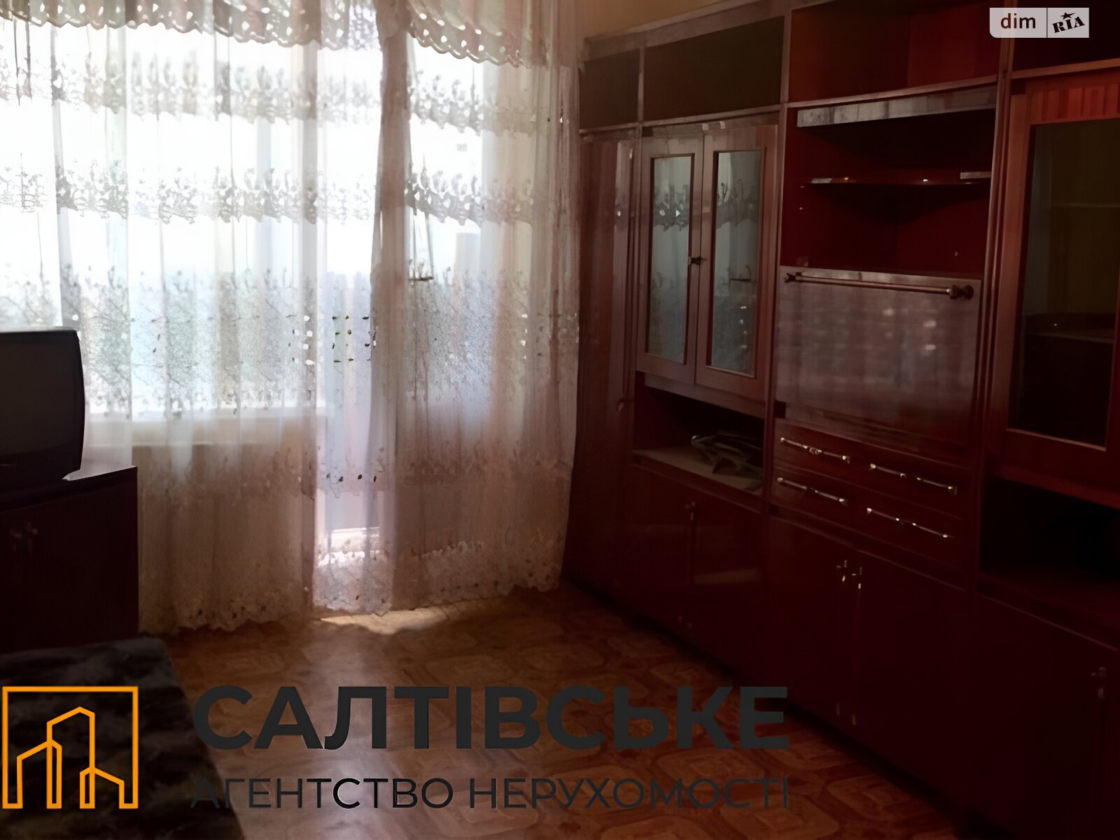 Продаж двокімнатної квартири в Харкові, на вул. Валентинівська 11, район Салтівка фото 1 Продаж двокімнатної квартири в Харкові, на вул. Валентинівська 11, район Салтівка фото 1