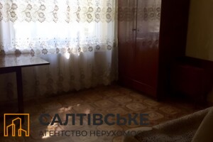 Продаж двокімнатної квартири в Харкові, на вул. Валентинівська 11, район Салтівка фото 2