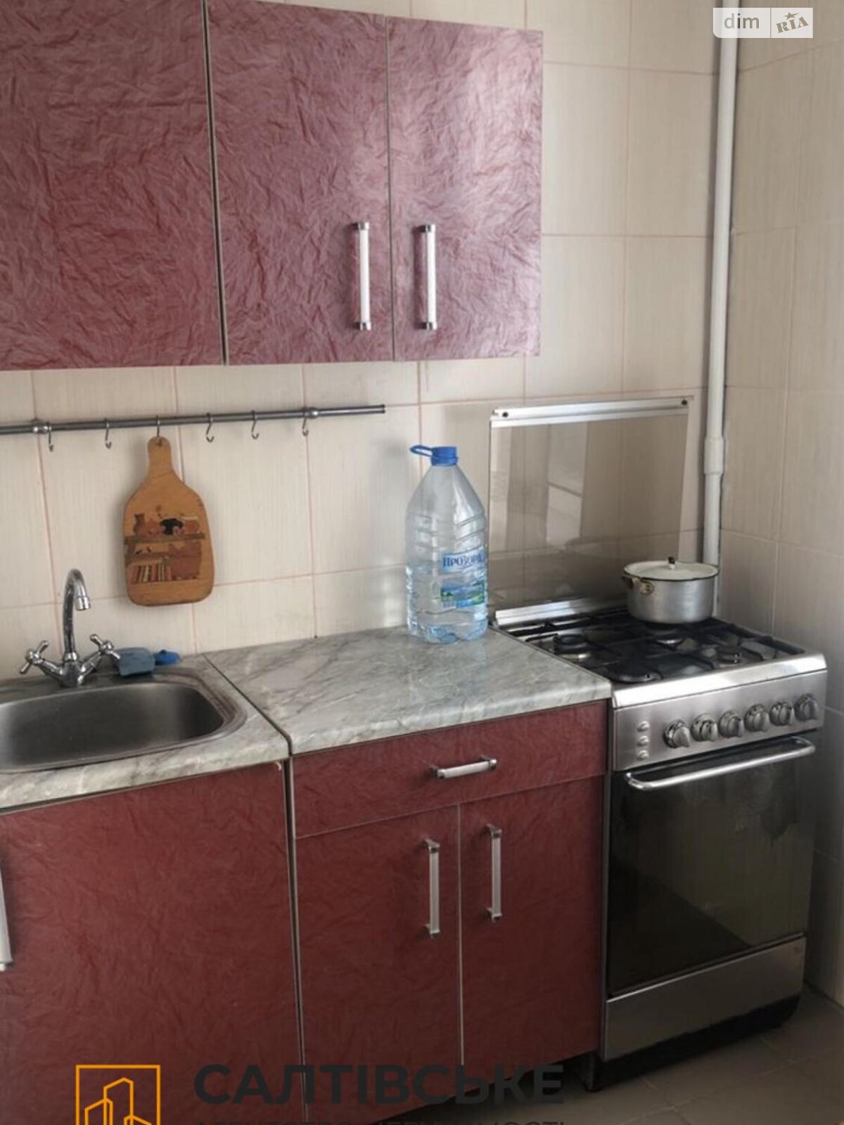 Продаж двокімнатної квартири в Харкові, на вул. Валентинівська 11, район Салтівка фото 1 Продаж двокімнатної квартири в Харкові, на вул. Валентинівська 11, район Салтівка фото 1