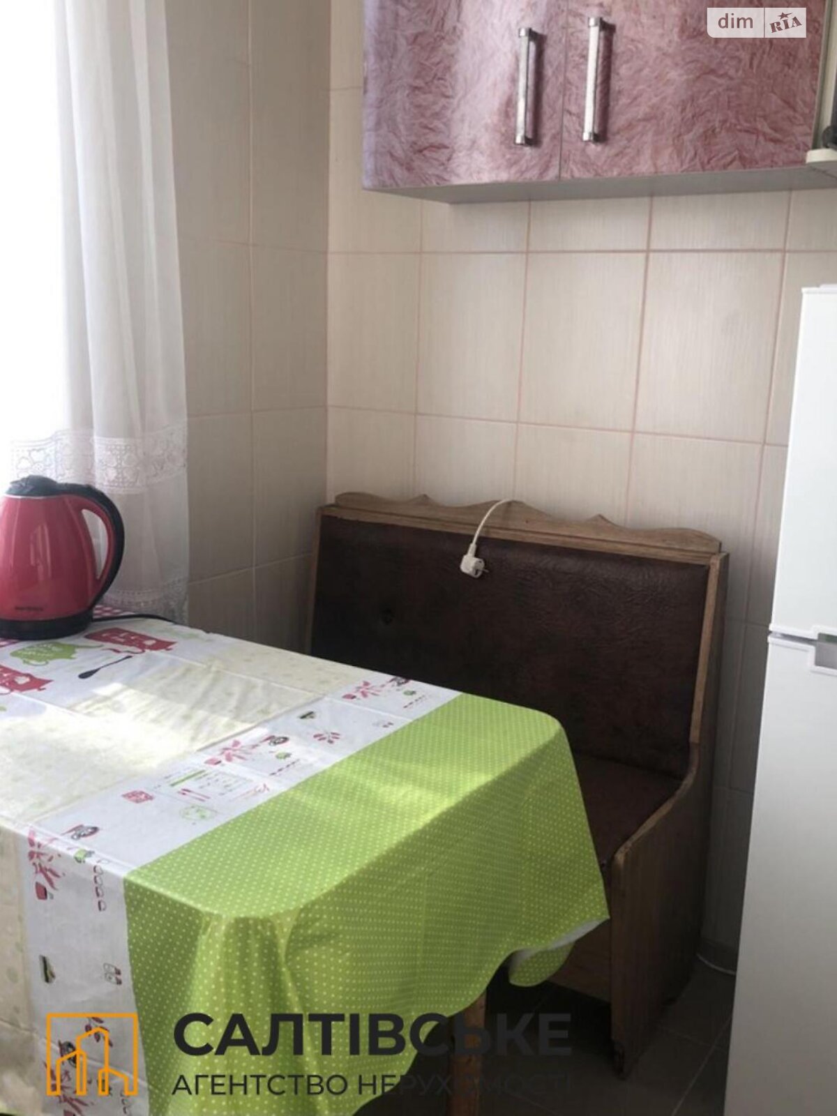 Продаж двокімнатної квартири в Харкові, на вул. Валентинівська 11, район Салтівка фото 1 Продаж двокімнатної квартири в Харкові, на вул. Валентинівська 11, район Салтівка фото 1