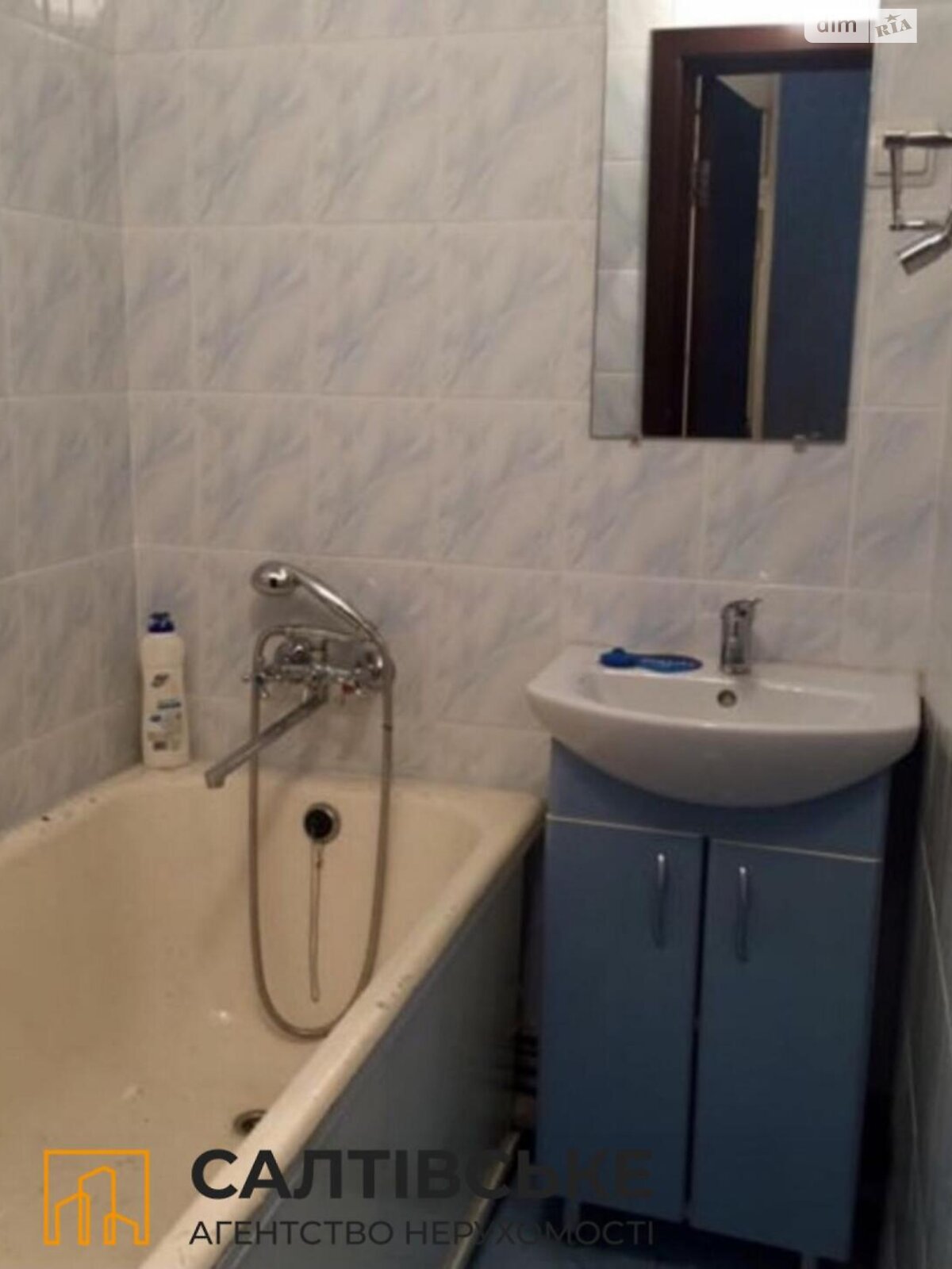 Продаж двокімнатної квартири в Харкові, на вул. Валентинівська 11, район Салтівка фото 1 Продаж двокімнатної квартири в Харкові, на вул. Валентинівська 11, район Салтівка фото 1