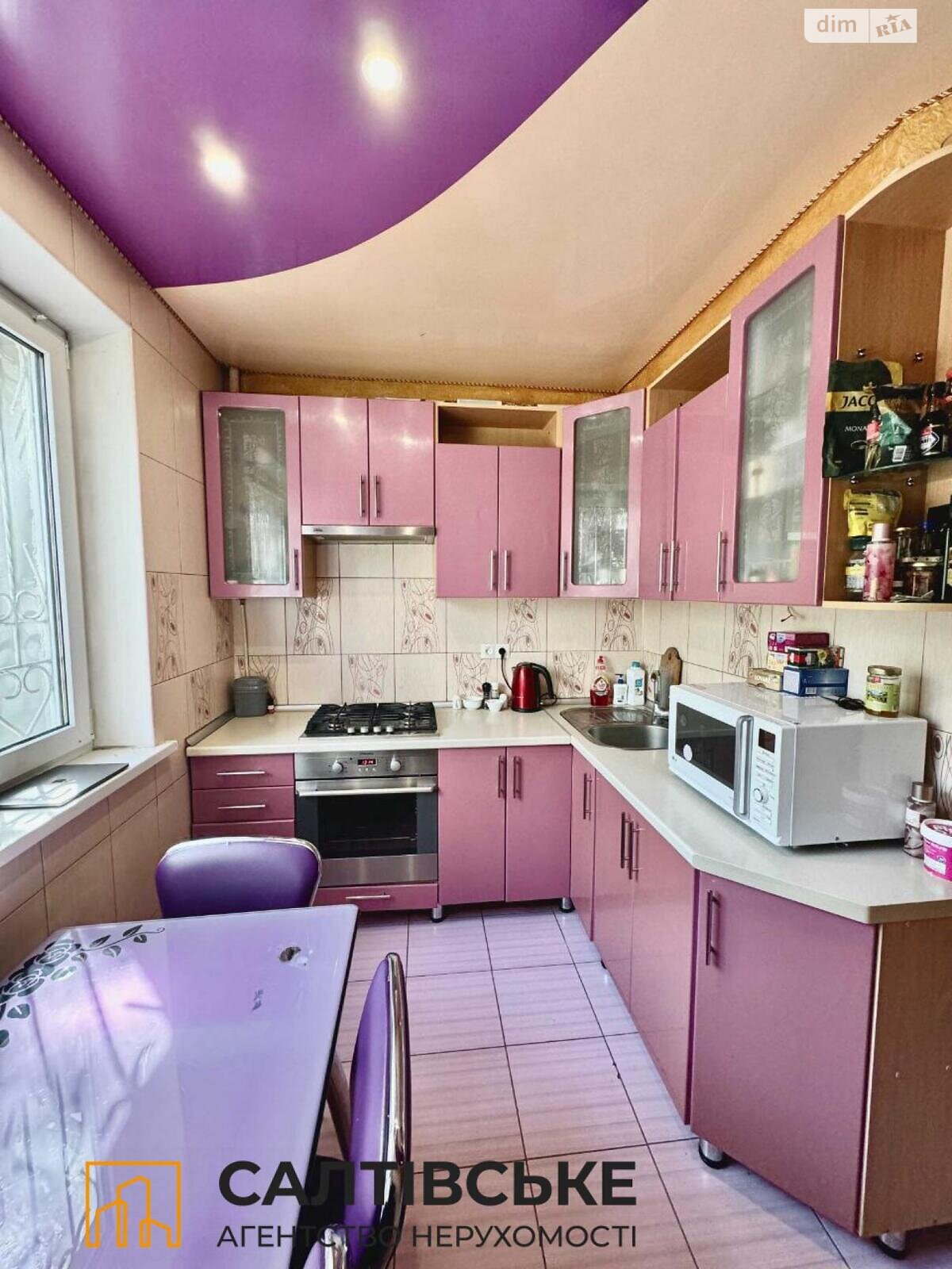 Продаж двокімнатної квартири в Харкові, на вул. Валентинівська 24А, район Салтівка фото 1 Продаж двокімнатної квартири в Харкові, на вул. Валентинівська 24А, район Салтівка фото 1