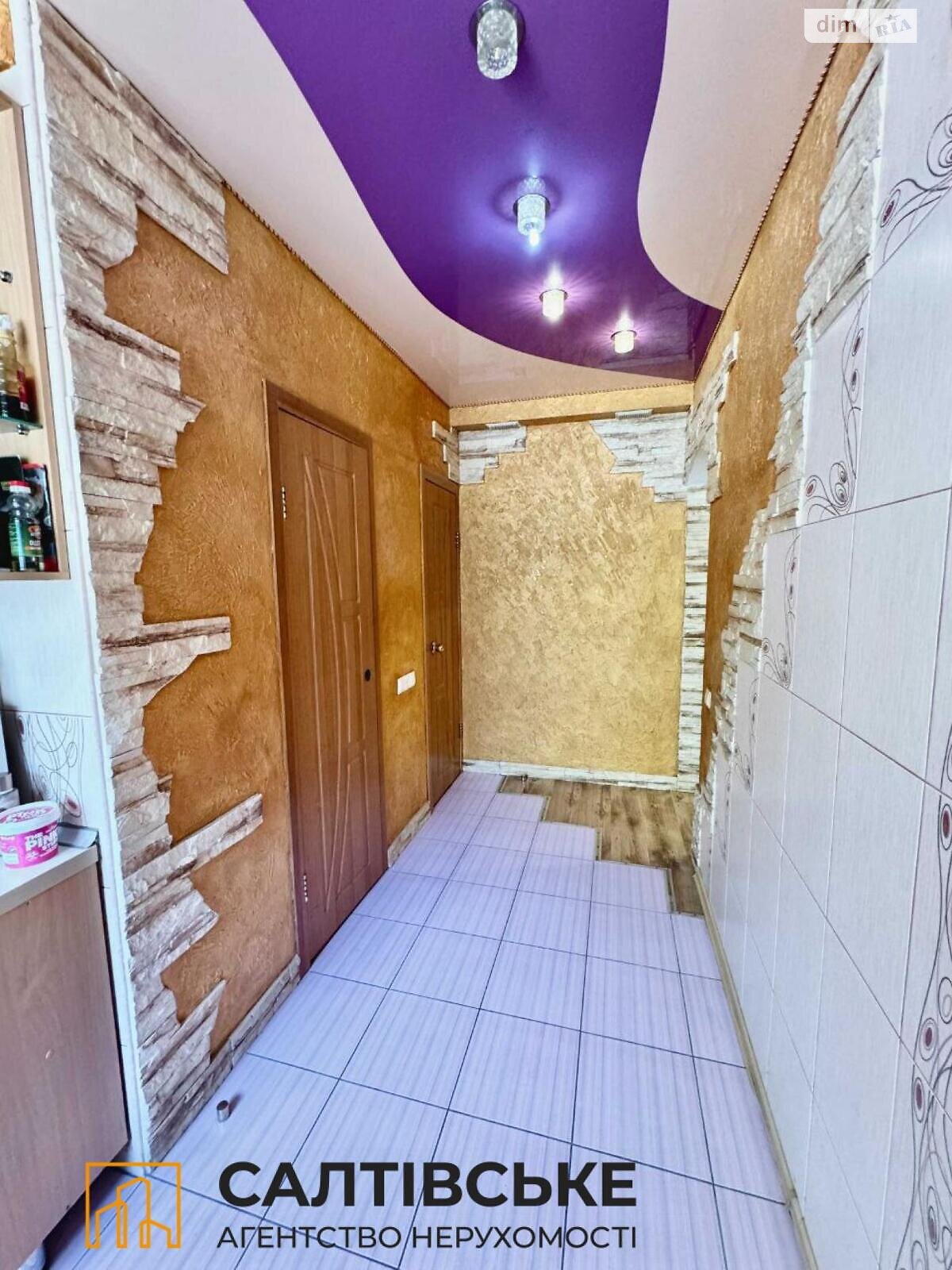 Продаж двокімнатної квартири в Харкові, на вул. Валентинівська 24А, район Салтівка фото 1 Продаж двокімнатної квартири в Харкові, на вул. Валентинівська 24А, район Салтівка фото 1