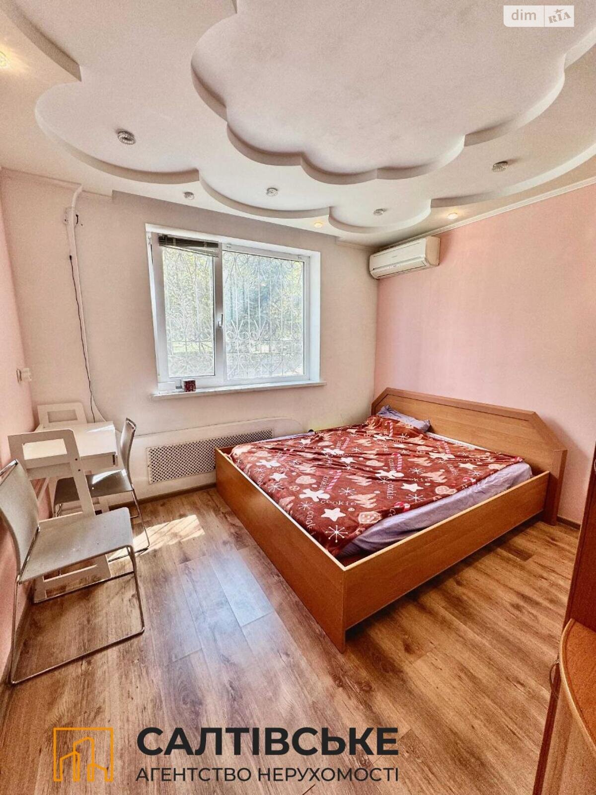 Продаж двокімнатної квартири в Харкові, на вул. Валентинівська 24А, район Салтівка фото 1 Продаж двокімнатної квартири в Харкові, на вул. Валентинівська 24А, район Салтівка фото 1