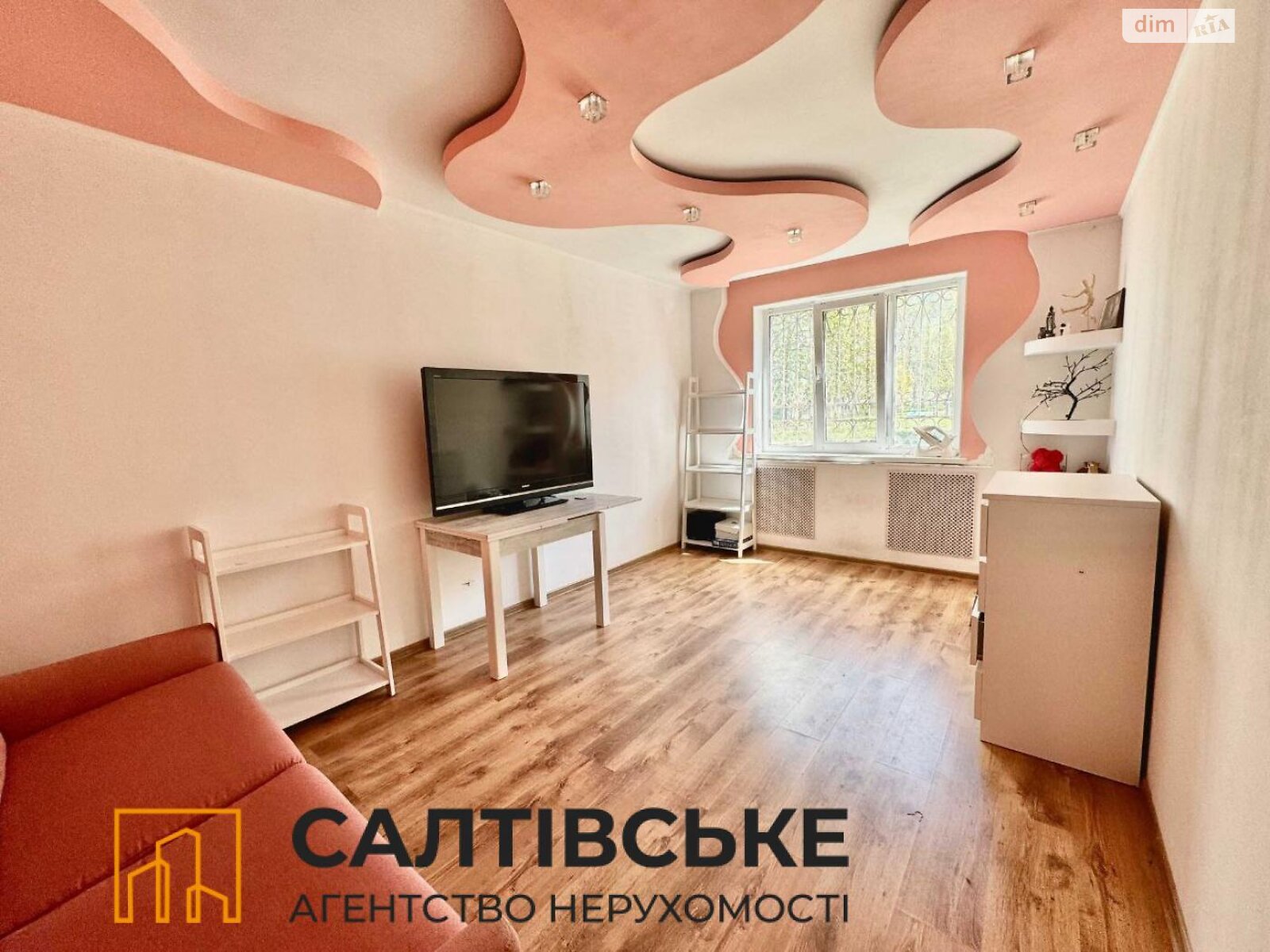 Продаж двокімнатної квартири в Харкові, на вул. Валентинівська 24А, район Салтівка фото 1 Продаж двокімнатної квартири в Харкові, на вул. Валентинівська 24А, район Салтівка фото 1