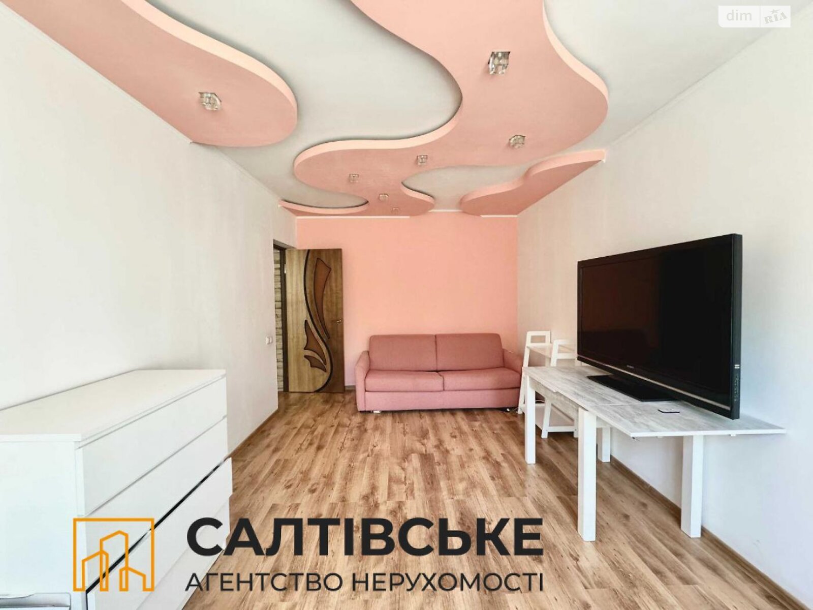 Продаж двокімнатної квартири в Харкові, на вул. Валентинівська 24А, район Салтівка фото 1 Продаж двокімнатної квартири в Харкові, на вул. Валентинівська 24А, район Салтівка фото 1