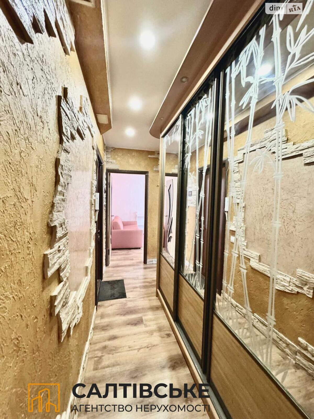 Продаж двокімнатної квартири в Харкові, на вул. Валентинівська 24А, район Салтівка фото 1 Продаж двокімнатної квартири в Харкові, на вул. Валентинівська 24А, район Салтівка фото 1