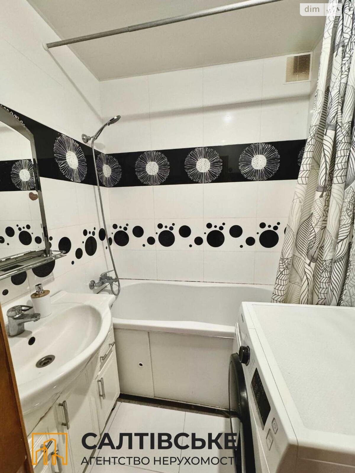 Продаж двокімнатної квартири в Харкові, на вул. Валентинівська 24А, район Салтівка фото 1 Продаж двокімнатної квартири в Харкові, на вул. Валентинівська 24А, район Салтівка фото 1