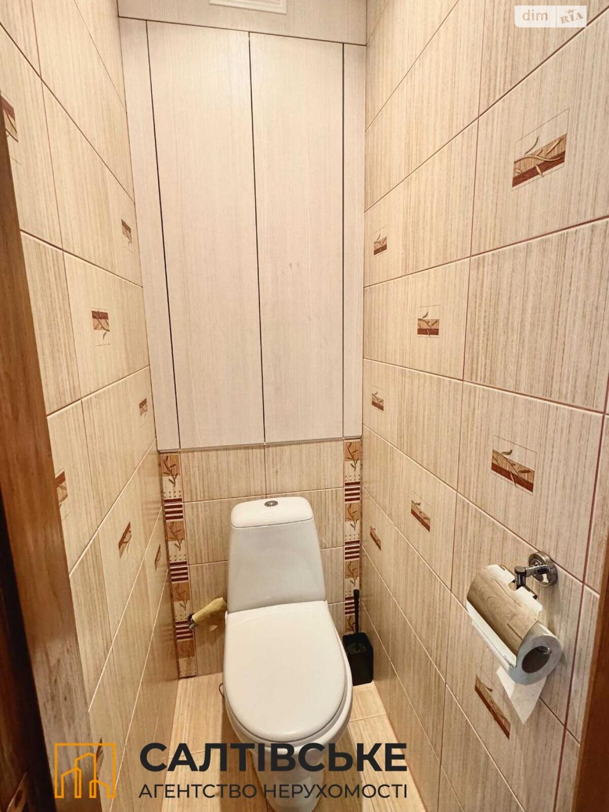 Продаж двокімнатної квартири в Харкові, на вул. Валентинівська 24А, район Салтівка фото 1