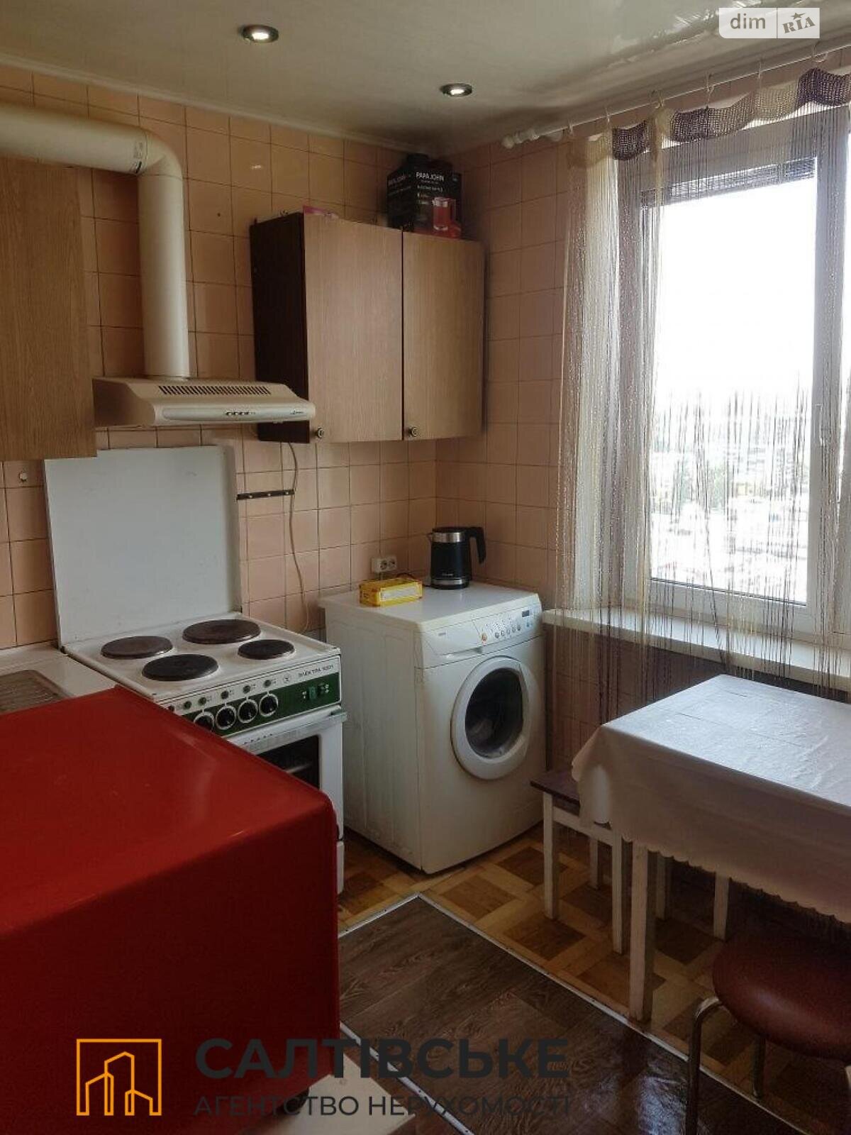 Продаж двокімнатної квартири в Харкові, на вул. Валентинівська 21Б, район Салтівка фото 1 Продаж двокімнатної квартири в Харкові, на вул. Валентинівська 21Б, район Салтівка фото 1