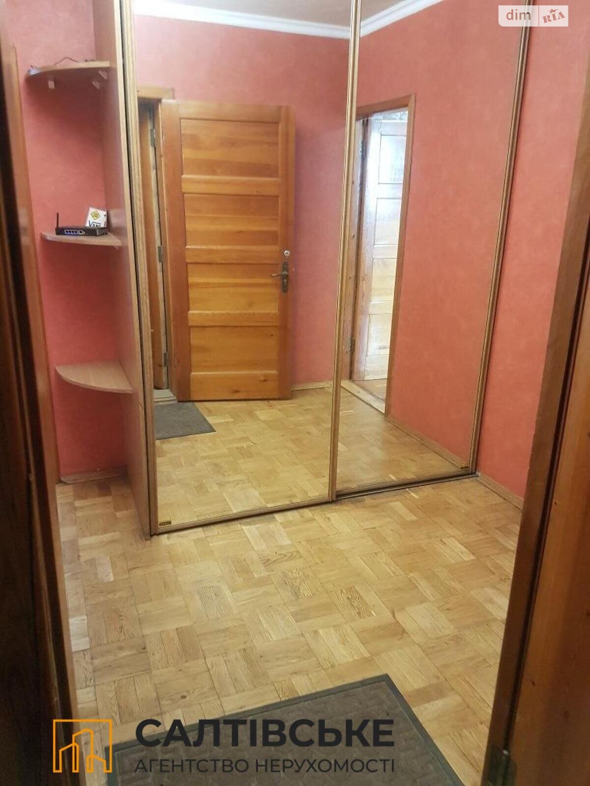 Продаж двокімнатної квартири в Харкові, на вул. Валентинівська 21Б, район Салтівка фото 1 Продаж двокімнатної квартири в Харкові, на вул. Валентинівська 21Б, район Салтівка фото 1