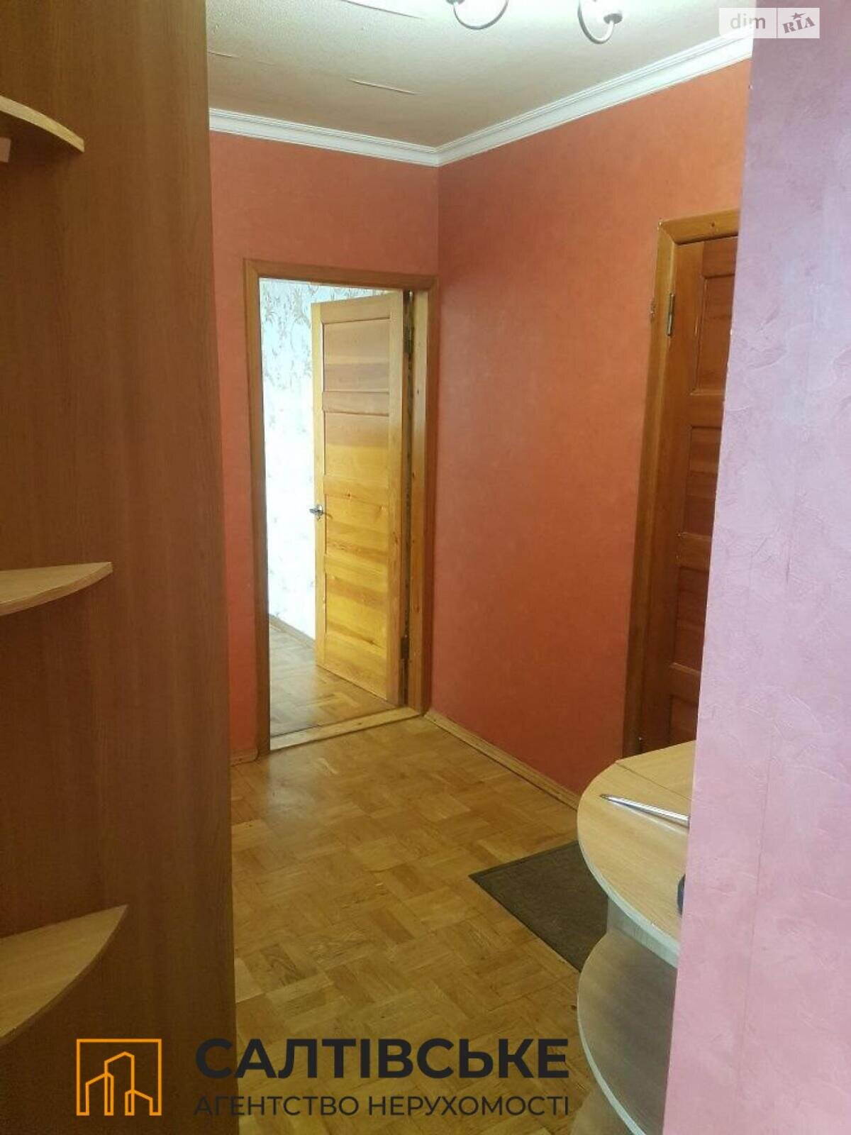 Продаж двокімнатної квартири в Харкові, на вул. Валентинівська 21Б, район Салтівка фото 1 Продаж двокімнатної квартири в Харкові, на вул. Валентинівська 21Б, район Салтівка фото 1