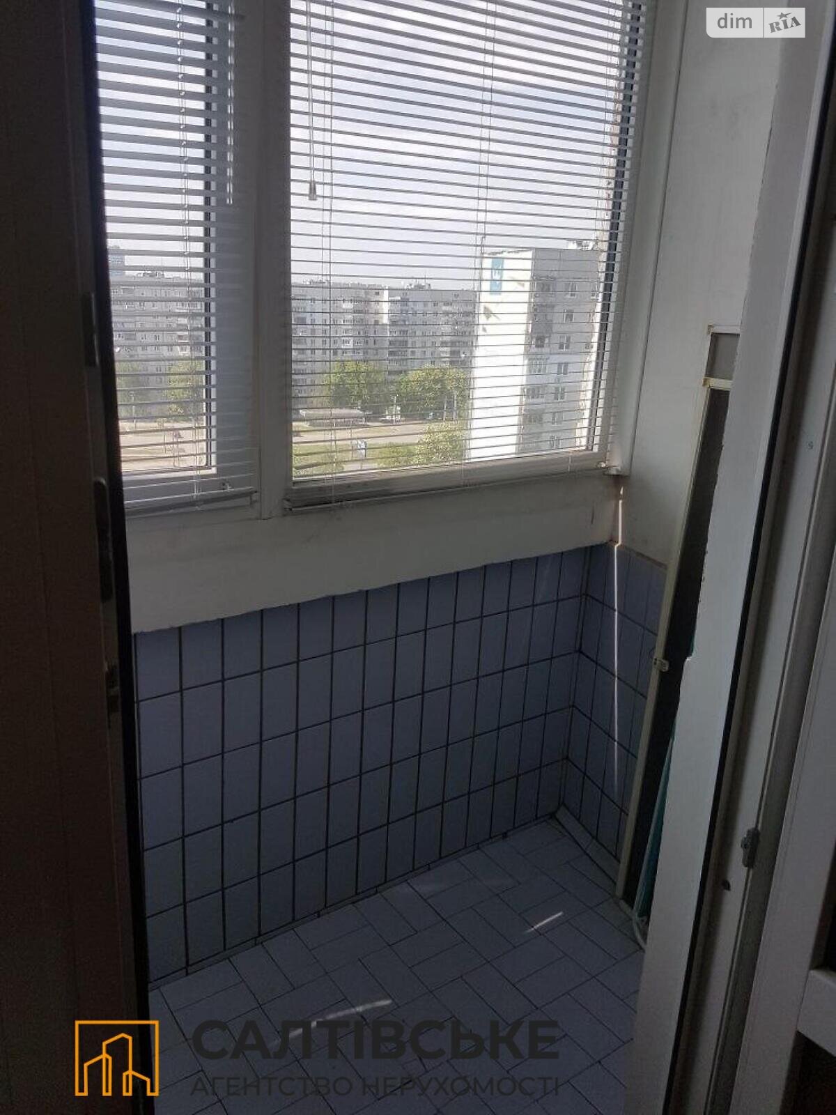 Продаж двокімнатної квартири в Харкові, на вул. Валентинівська 21Б, район Салтівка фото 1 Продаж двокімнатної квартири в Харкові, на вул. Валентинівська 21Б, район Салтівка фото 1