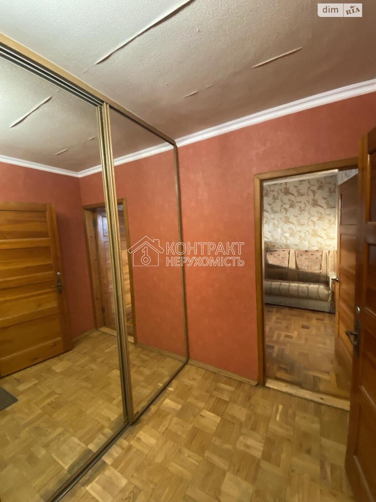 Продаж двокімнатної квартири в Харкові, на вул. Валентинівська, район Салтівка фото 1 Продаж двокімнатної квартири в Харкові, на вул. Валентинівська, район Салтівка фото 1