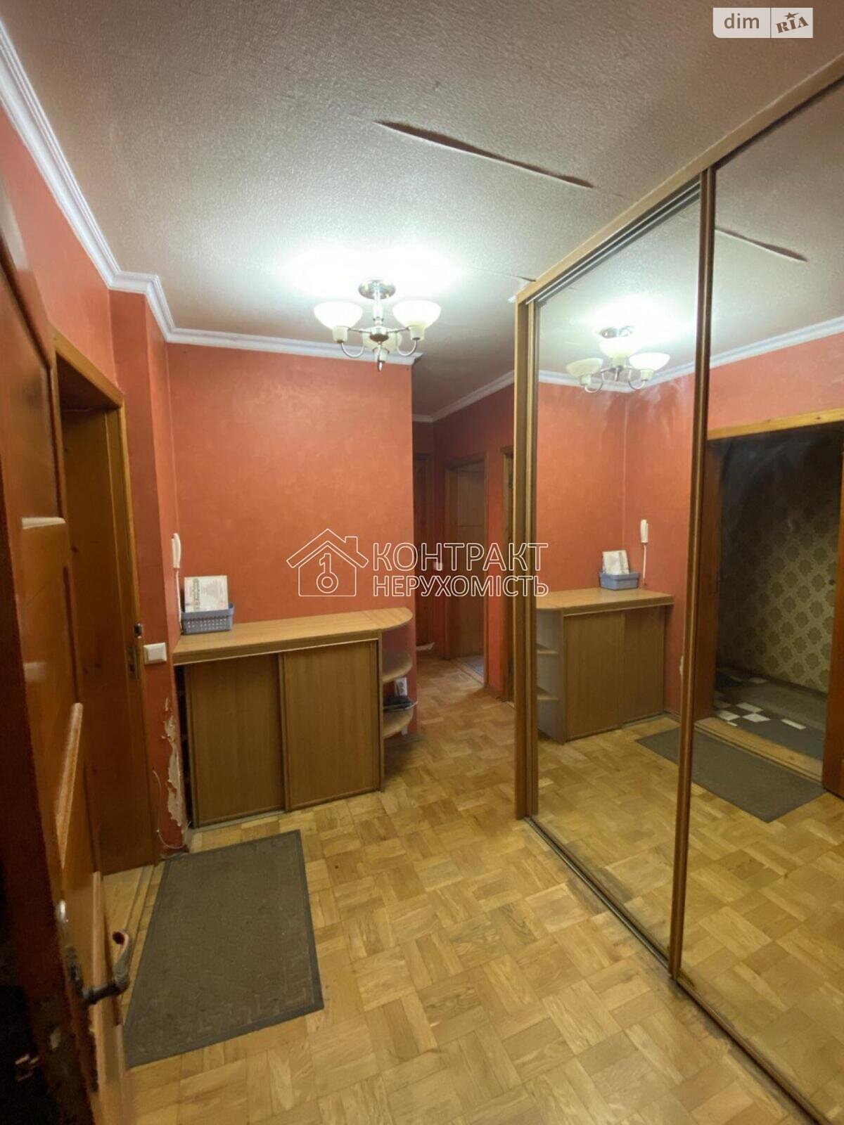Продаж двокімнатної квартири в Харкові, на вул. Валентинівська, район Салтівка фото 1 Продаж двокімнатної квартири в Харкові, на вул. Валентинівська, район Салтівка фото 1