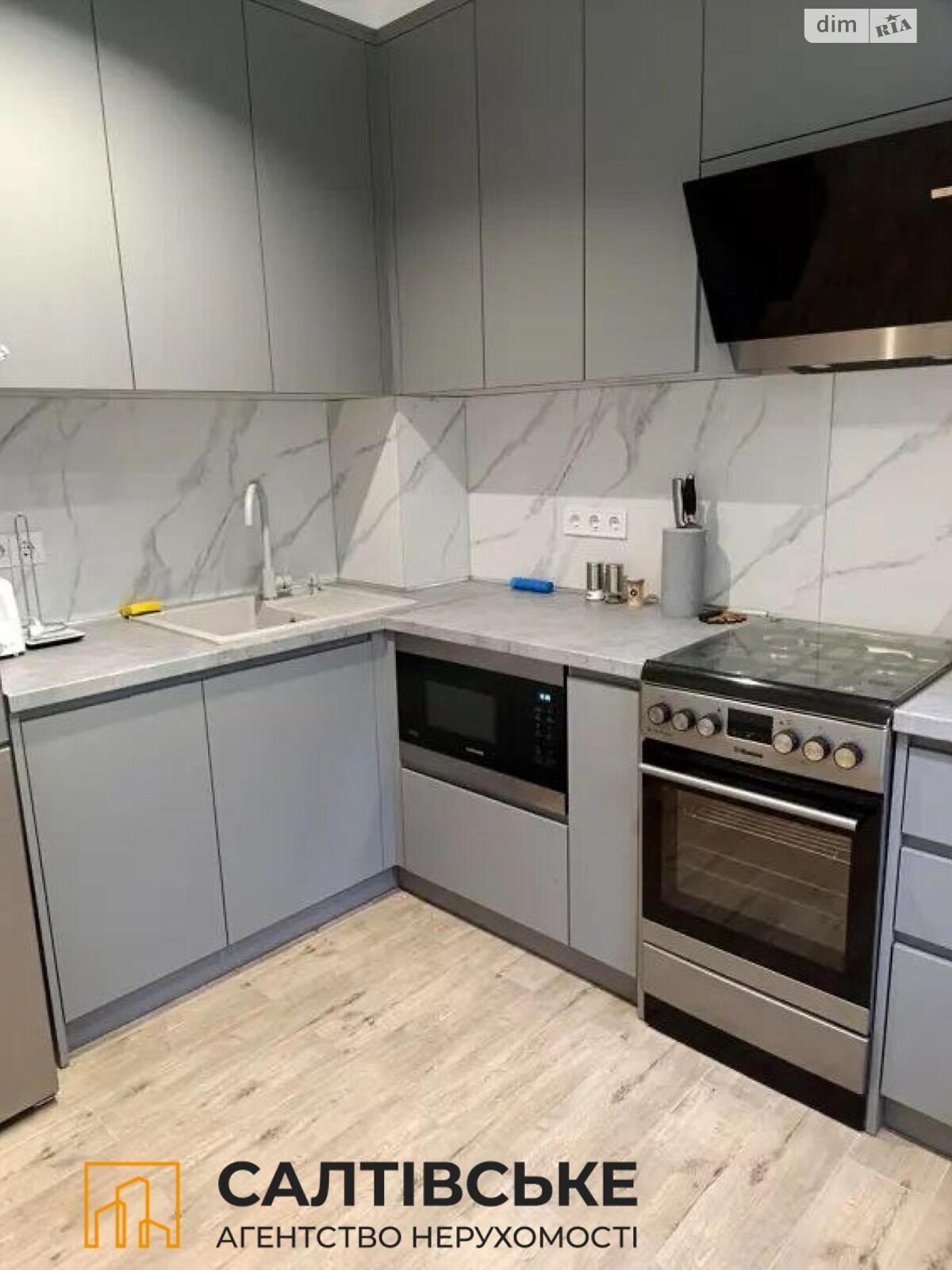 Продаж двокімнатної квартири в Харкові, на вул. Валентинівська 25, район Салтівка фото 1 Продаж двокімнатної квартири в Харкові, на вул. Валентинівська 25, район Салтівка фото 1