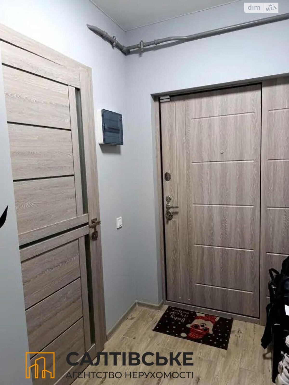 Продаж двокімнатної квартири в Харкові, на вул. Валентинівська 25, район Салтівка фото 1 Продаж двокімнатної квартири в Харкові, на вул. Валентинівська 25, район Салтівка фото 1
