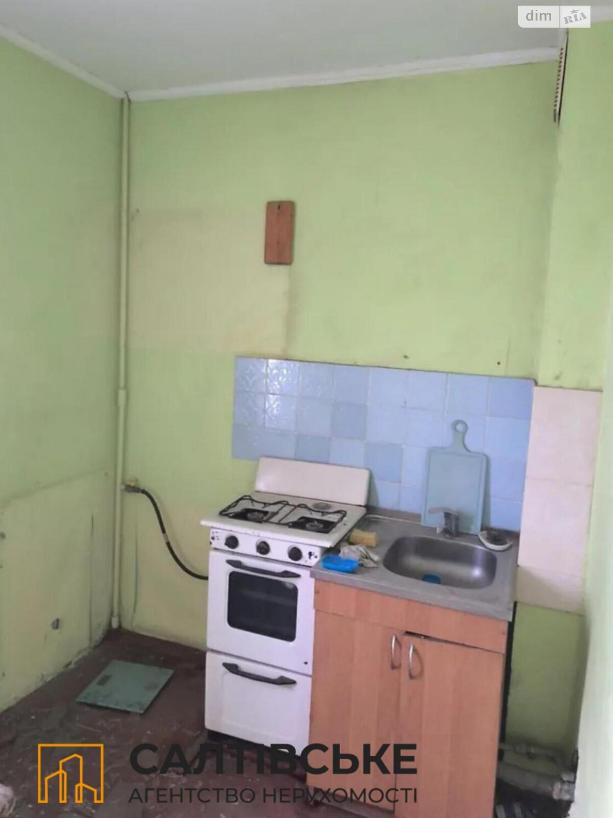 Продажа однокомнатной квартиры в Харькове, на ул. Валентиновская 58, район Салтовка фото 1 Продажа однокомнатной квартиры в Харькове, на ул. Валентиновская 58, район Салтовка фото 1