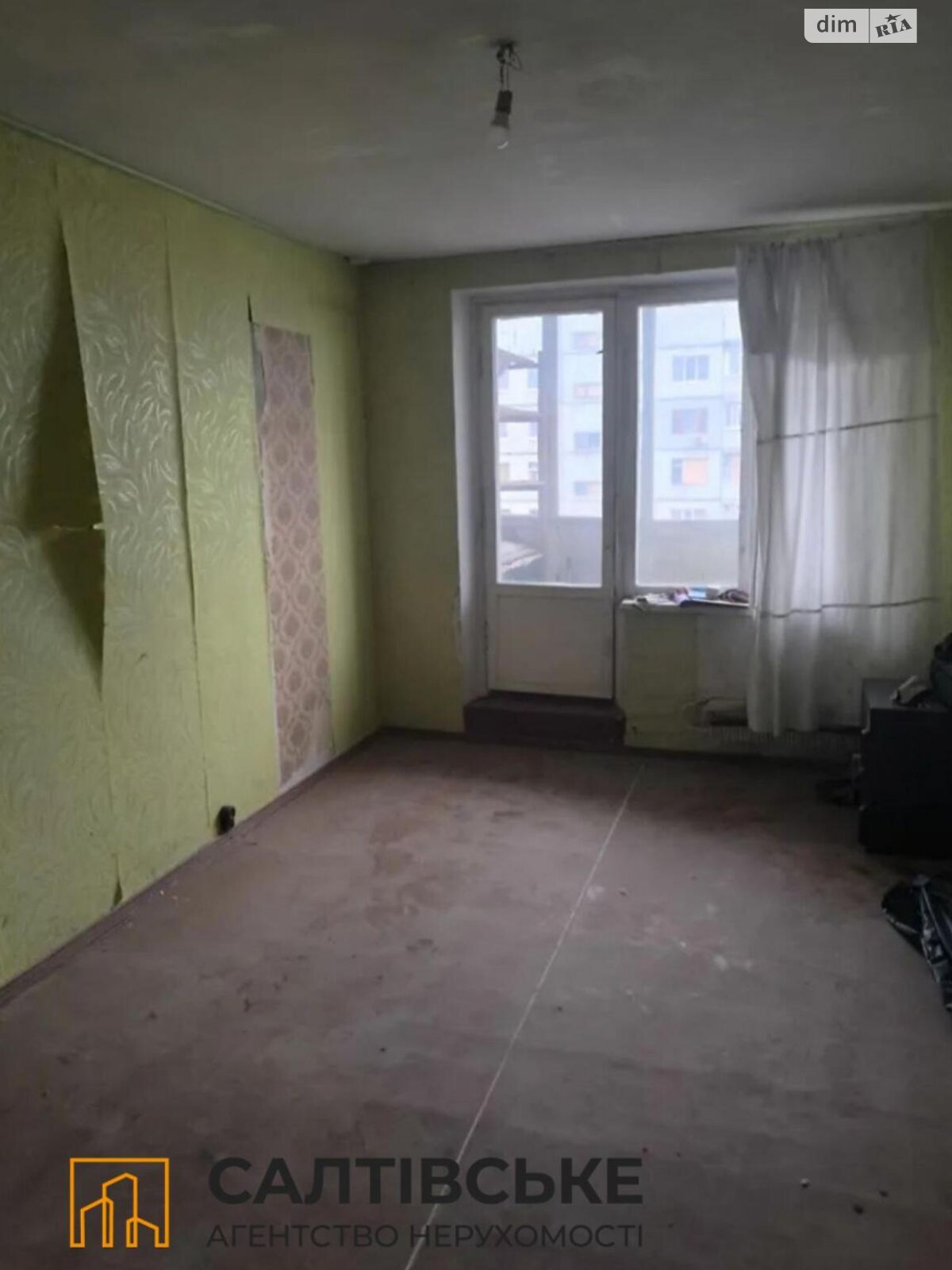 Продажа однокомнатной квартиры в Харькове, на ул. Валентиновская 58, район Салтовка фото 1 Продажа однокомнатной квартиры в Харькове, на ул. Валентиновская 58, район Салтовка фото 1