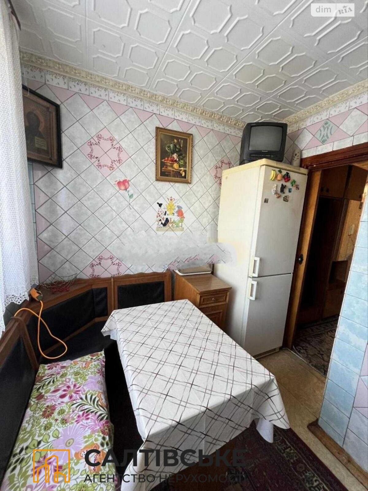 Продажа трехкомнатной квартиры в Харькове, на ул. Валентиновская 42, район Салтовка фото 1 Продажа трехкомнатной квартиры в Харькове, на ул. Валентиновская 42, район Салтовка фото 1