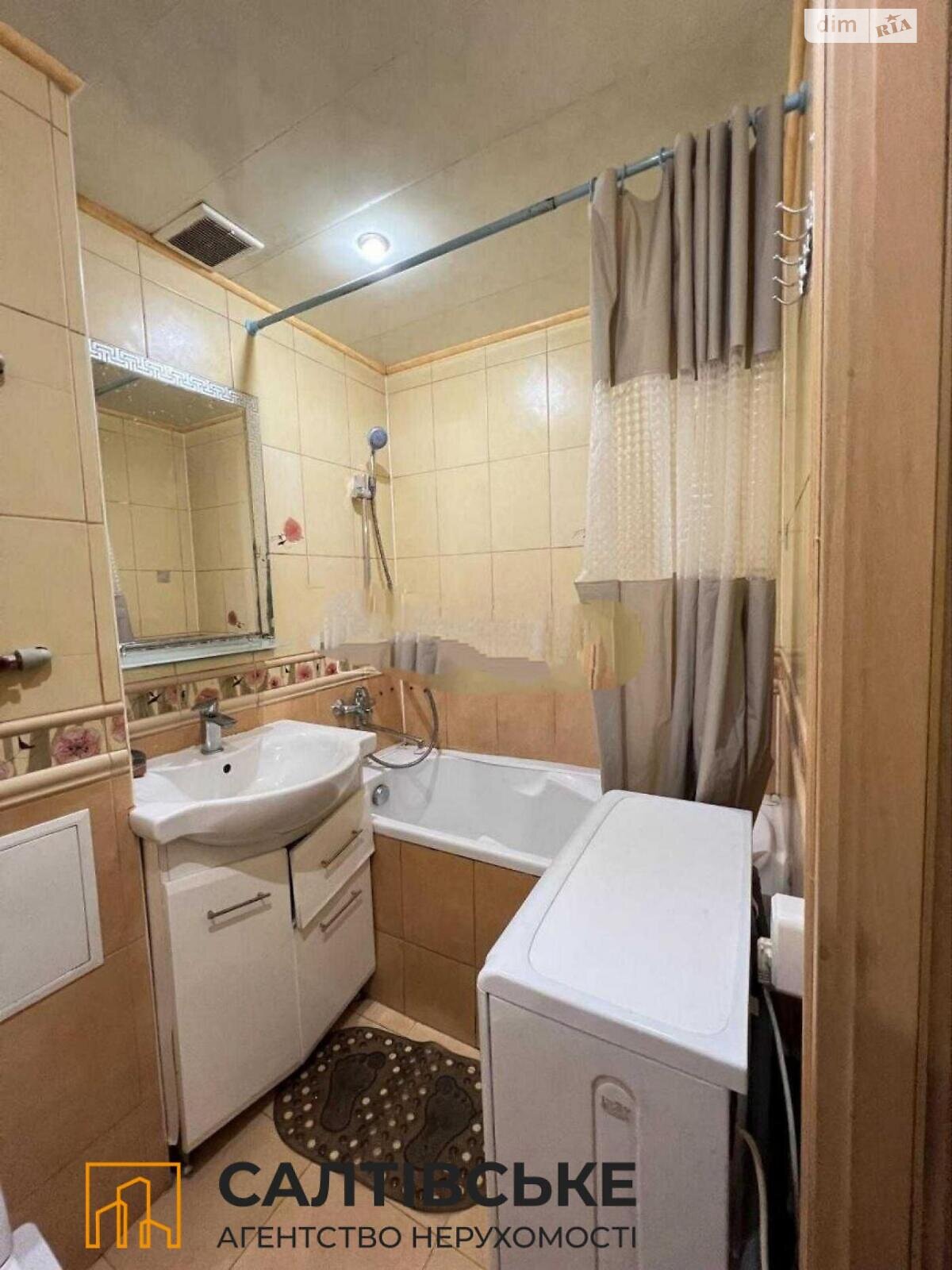 Продажа трехкомнатной квартиры в Харькове, на ул. Валентиновская 42, район Салтовка фото 1 Продажа трехкомнатной квартиры в Харькове, на ул. Валентиновская 42, район Салтовка фото 1