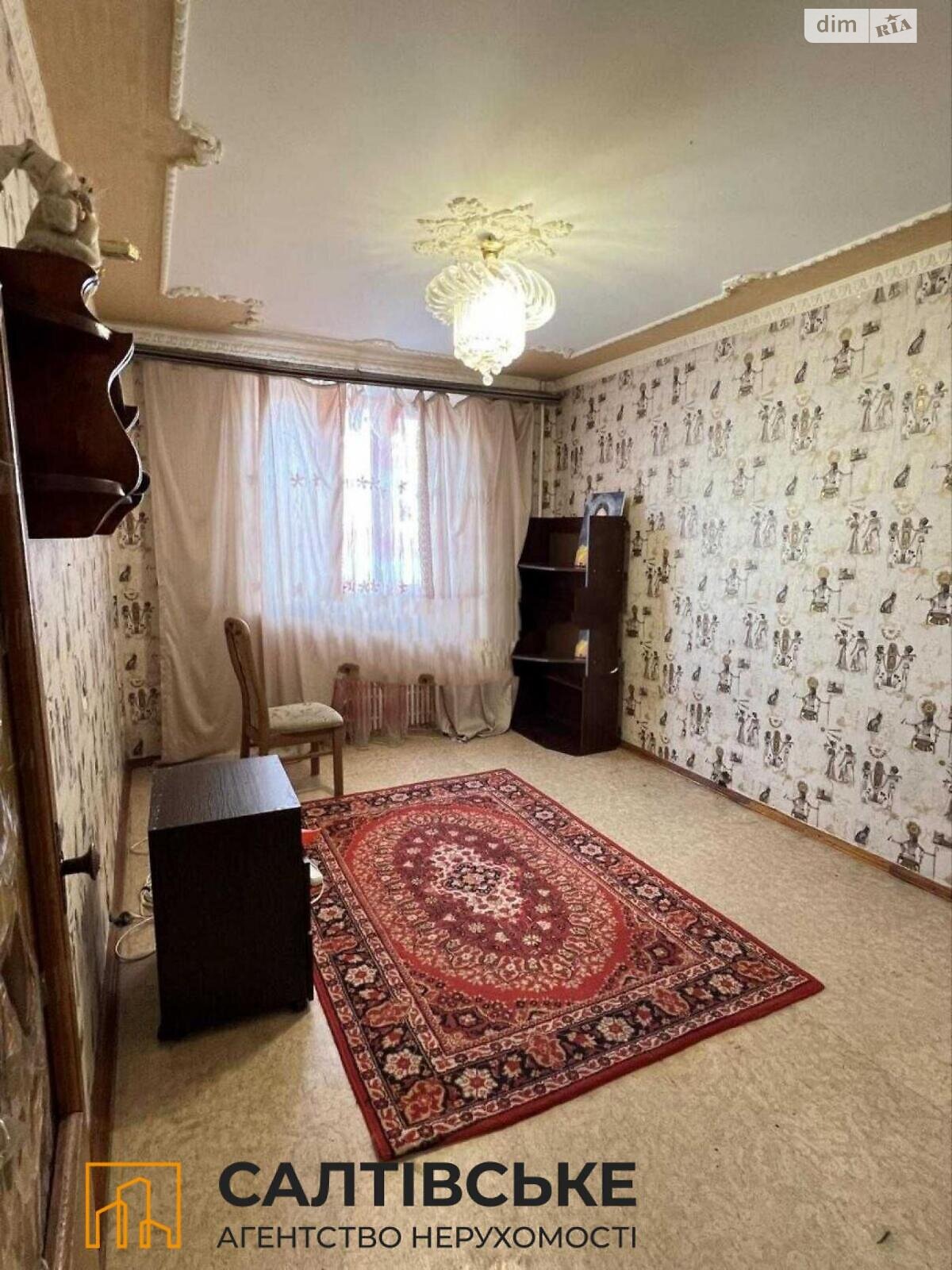 Продажа трехкомнатной квартиры в Харькове, на ул. Валентиновская 42, район Салтовка фото 1 Продажа трехкомнатной квартиры в Харькове, на ул. Валентиновская 42, район Салтовка фото 1