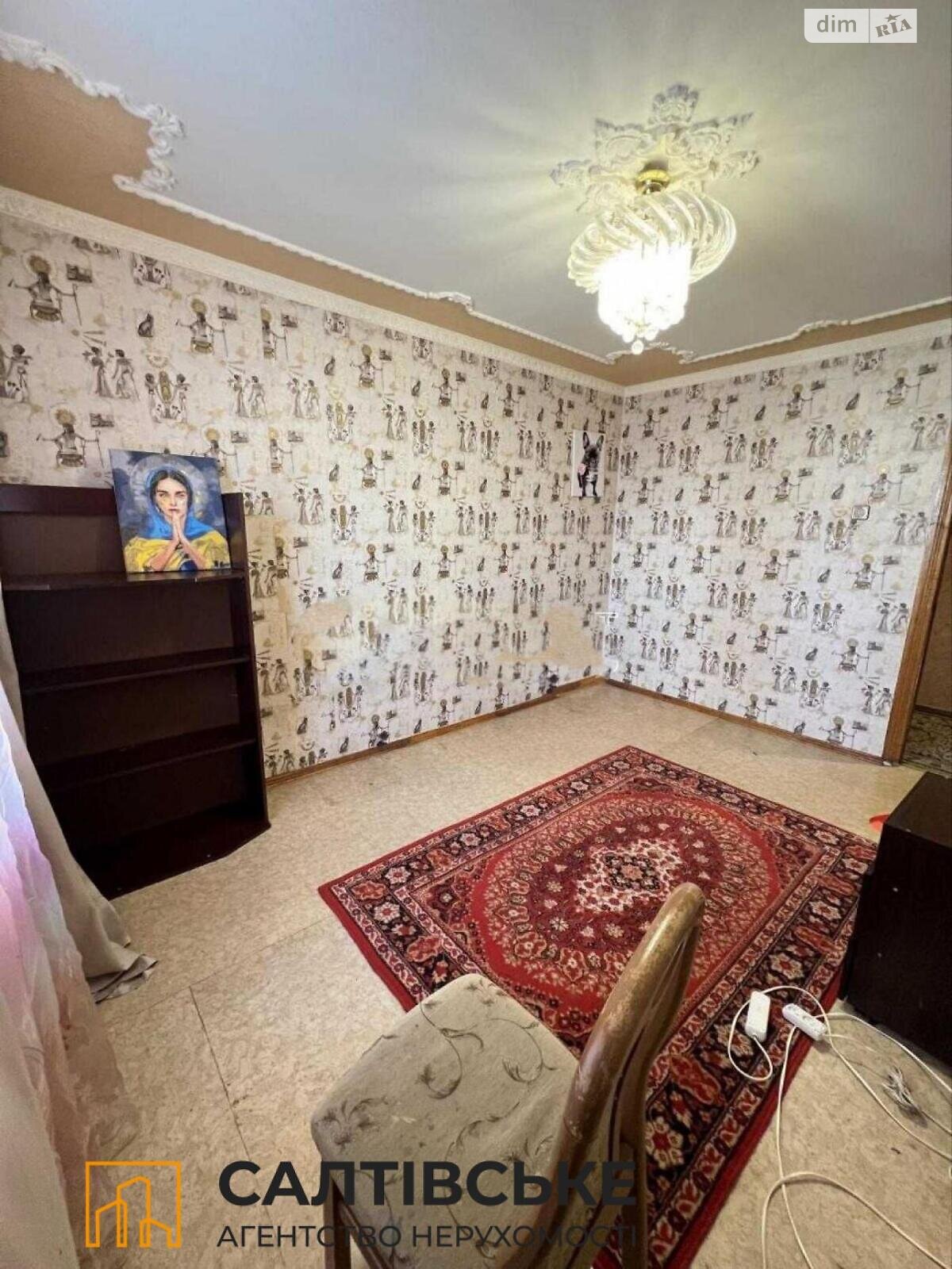 Продажа трехкомнатной квартиры в Харькове, на ул. Валентиновская 42, район Салтовка фото 1 Продажа трехкомнатной квартиры в Харькове, на ул. Валентиновская 42, район Салтовка фото 1