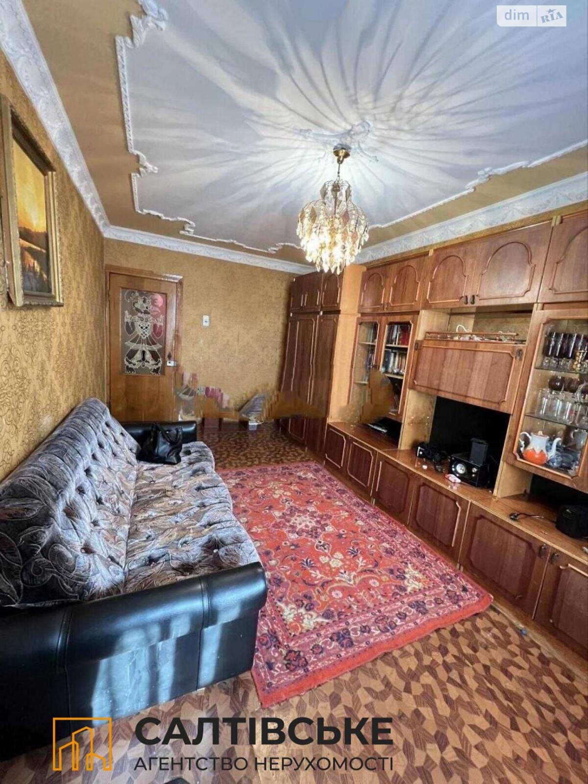 Продажа трехкомнатной квартиры в Харькове, на ул. Валентиновская 42, район Салтовка фото 1 Продажа трехкомнатной квартиры в Харькове, на ул. Валентиновская 42, район Салтовка фото 1