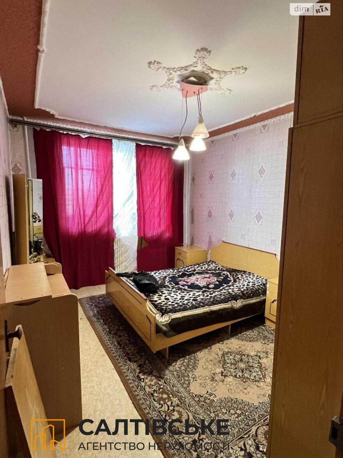 Продажа трехкомнатной квартиры в Харькове, на ул. Валентиновская 42, район Салтовка фото 1 Продажа трехкомнатной квартиры в Харькове, на ул. Валентиновская 42, район Салтовка фото 1