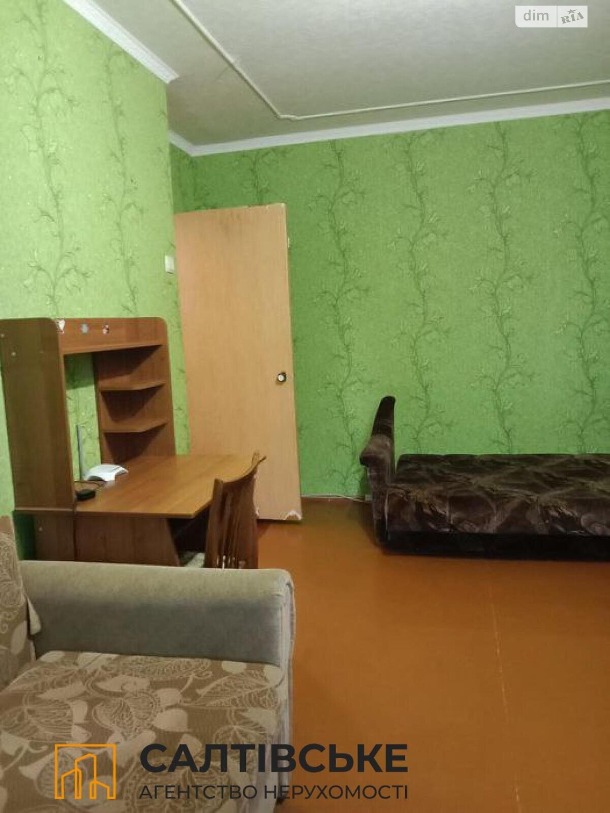 Продажа однокомнатной квартиры в Харькове, на ул. Валентиновская 46, район Салтовка фото 1 Продажа однокомнатной квартиры в Харькове, на ул. Валентиновская 46, район Салтовка фото 1