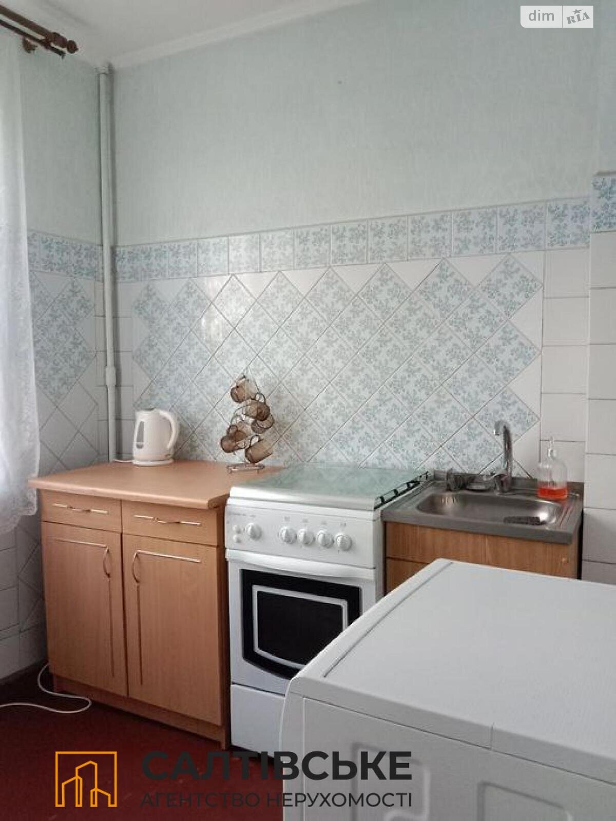 Продажа однокомнатной квартиры в Харькове, на ул. Валентиновская 46, район Салтовка фото 1 Продажа однокомнатной квартиры в Харькове, на ул. Валентиновская 46, район Салтовка фото 1
