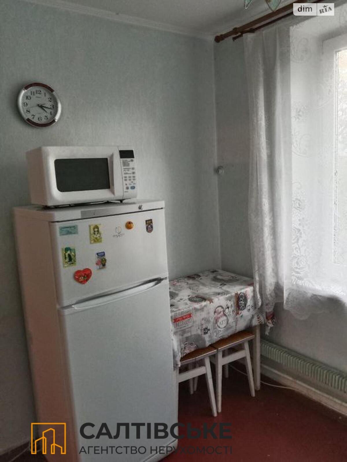 Продажа однокомнатной квартиры в Харькове, на ул. Валентиновская 46, район Салтовка фото 1 Продажа однокомнатной квартиры в Харькове, на ул. Валентиновская 46, район Салтовка фото 1