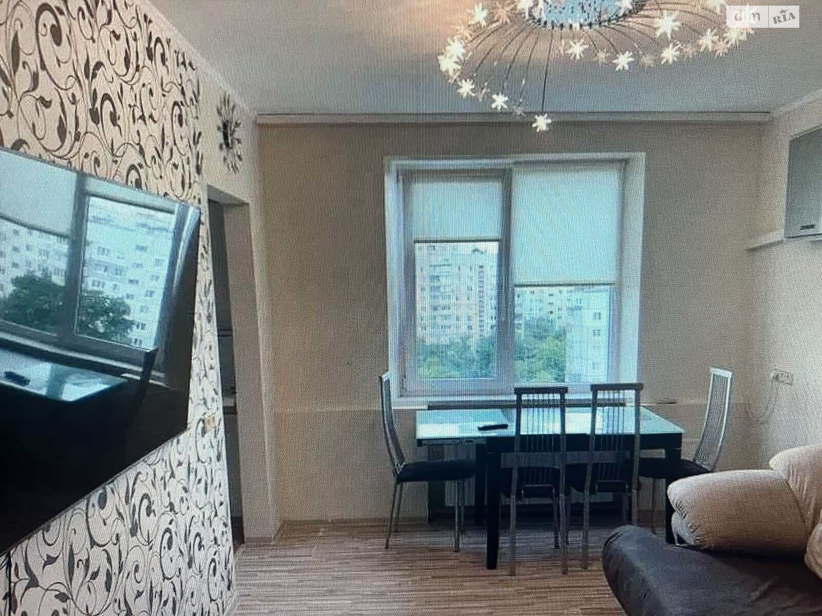 Продажа трехкомнатной квартиры в Харькове, на ул. Валентиновская 24, район Салтовка фото 1 Продажа трехкомнатной квартиры в Харькове, на ул. Валентиновская 24, район Салтовка фото 1