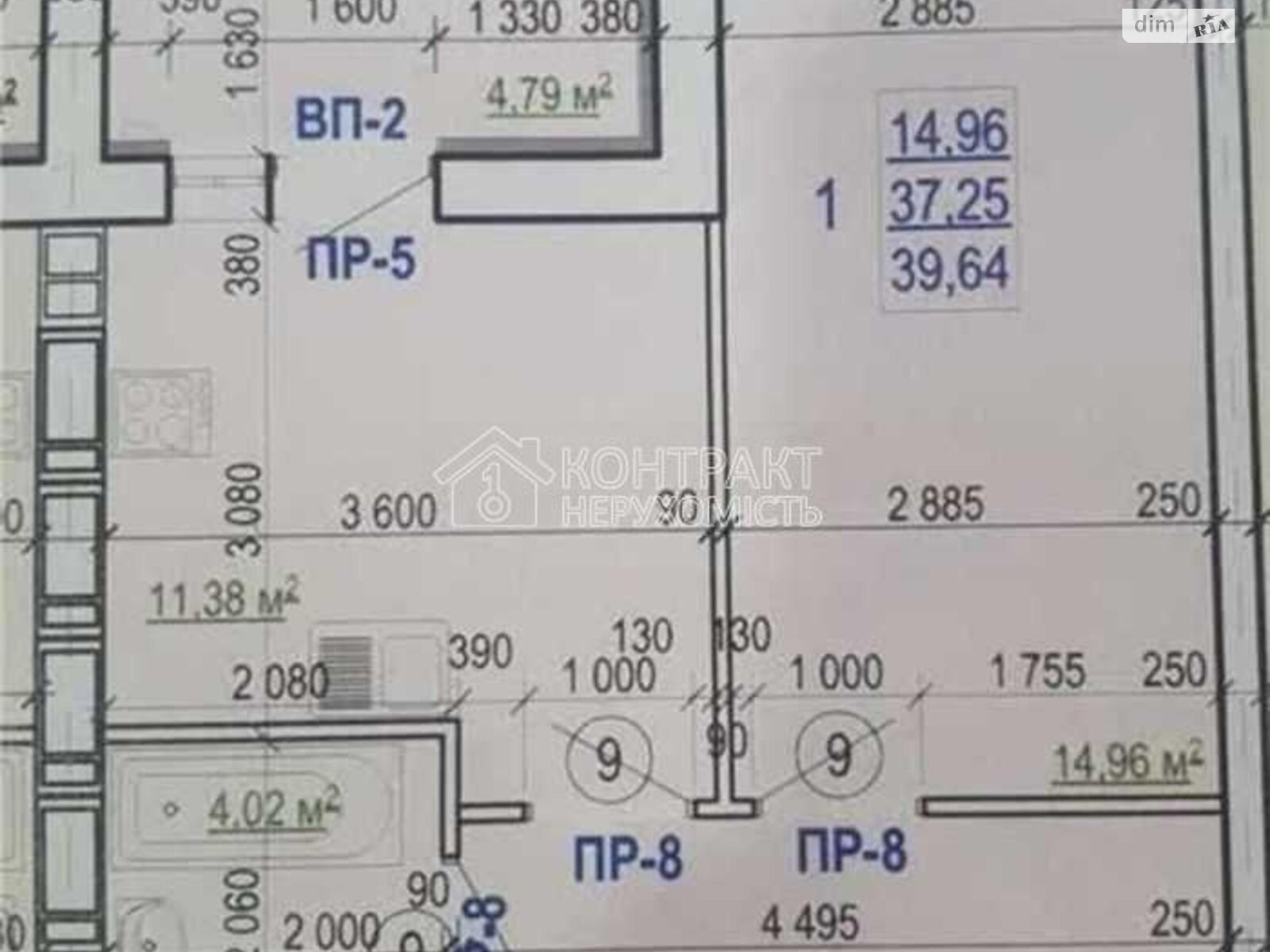 Продажа однокомнатной квартиры в Харькове, на ул. Валентиновская, район Салтовка фото 1 Продажа однокомнатной квартиры в Харькове, на ул. Валентиновская, район Салтовка фото 1