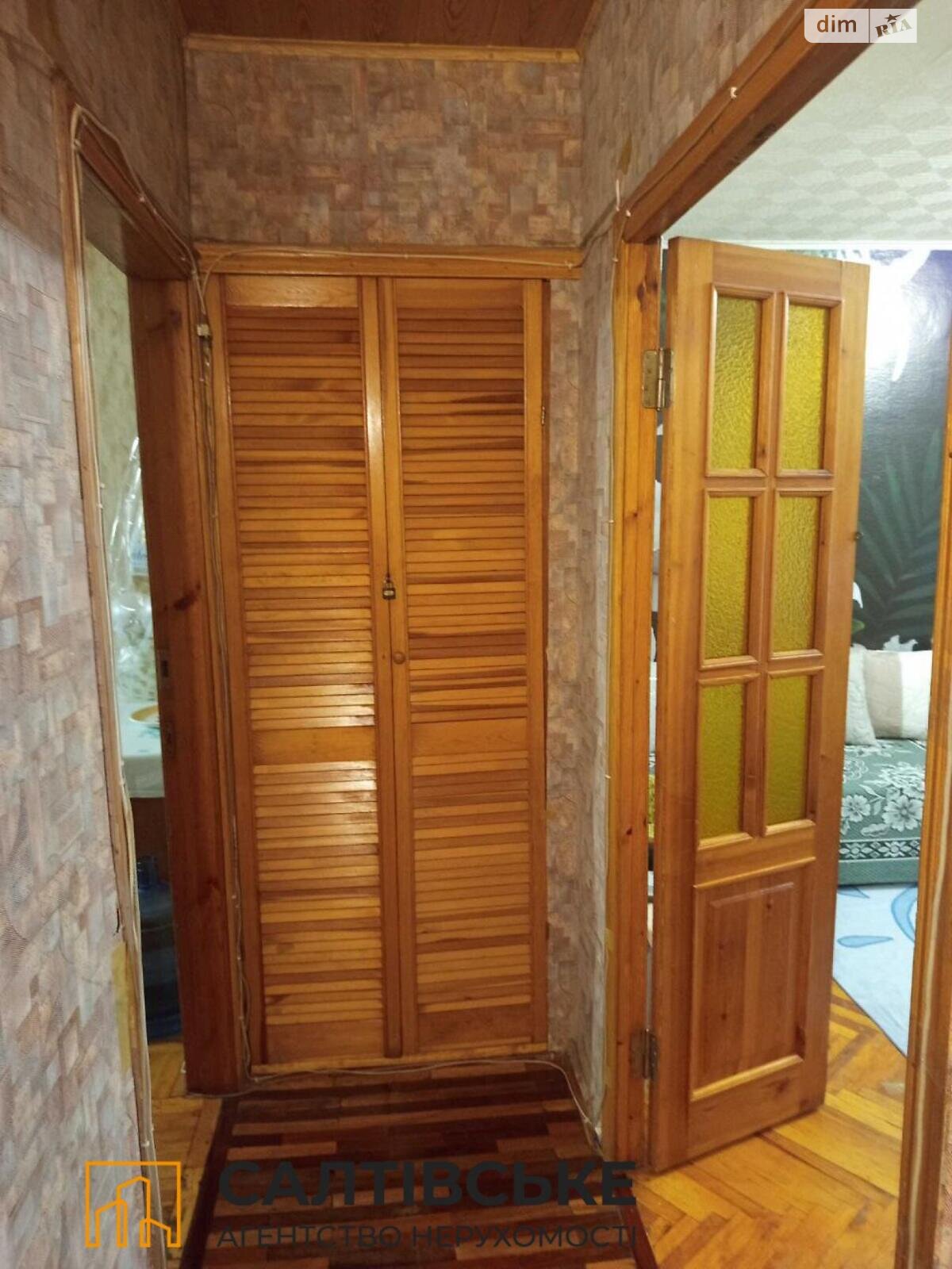 Продажа двухкомнатной квартиры в Харькове, на ул. Валентиновская 23В, район Салтовка фото 1 Продажа двухкомнатной квартиры в Харькове, на ул. Валентиновская 23В, район Салтовка фото 1