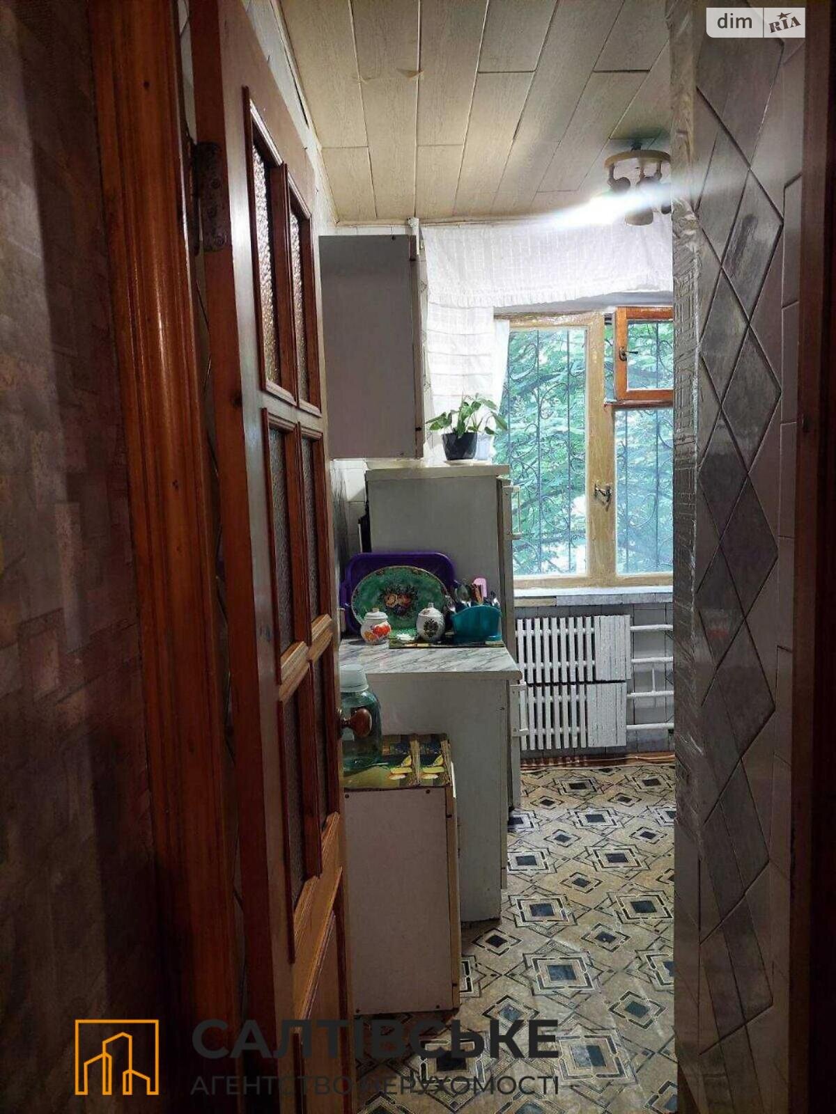 Продажа двухкомнатной квартиры в Харькове, на ул. Валентиновская 23В, район Салтовка фото 1 Продажа двухкомнатной квартиры в Харькове, на ул. Валентиновская 23В, район Салтовка фото 1