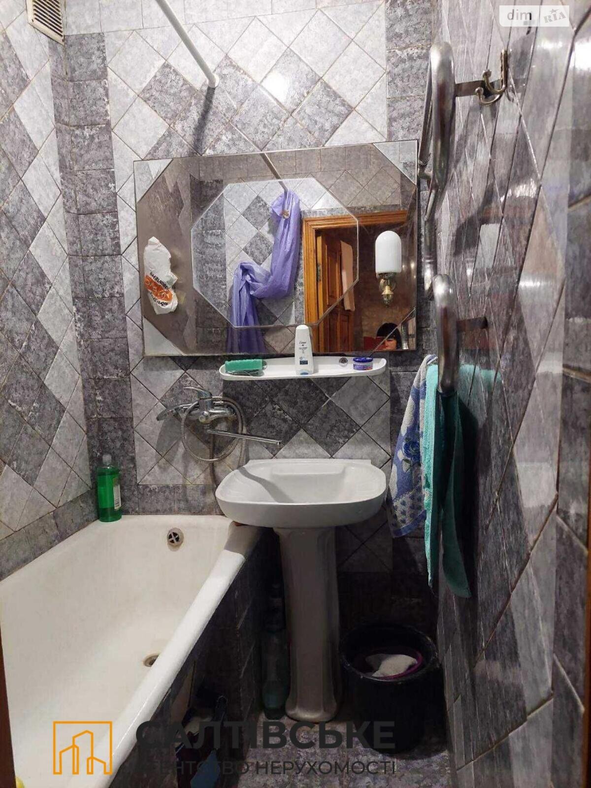 Продажа двухкомнатной квартиры в Харькове, на ул. Валентиновская 23В, район Салтовка фото 1 Продажа двухкомнатной квартиры в Харькове, на ул. Валентиновская 23В, район Салтовка фото 1